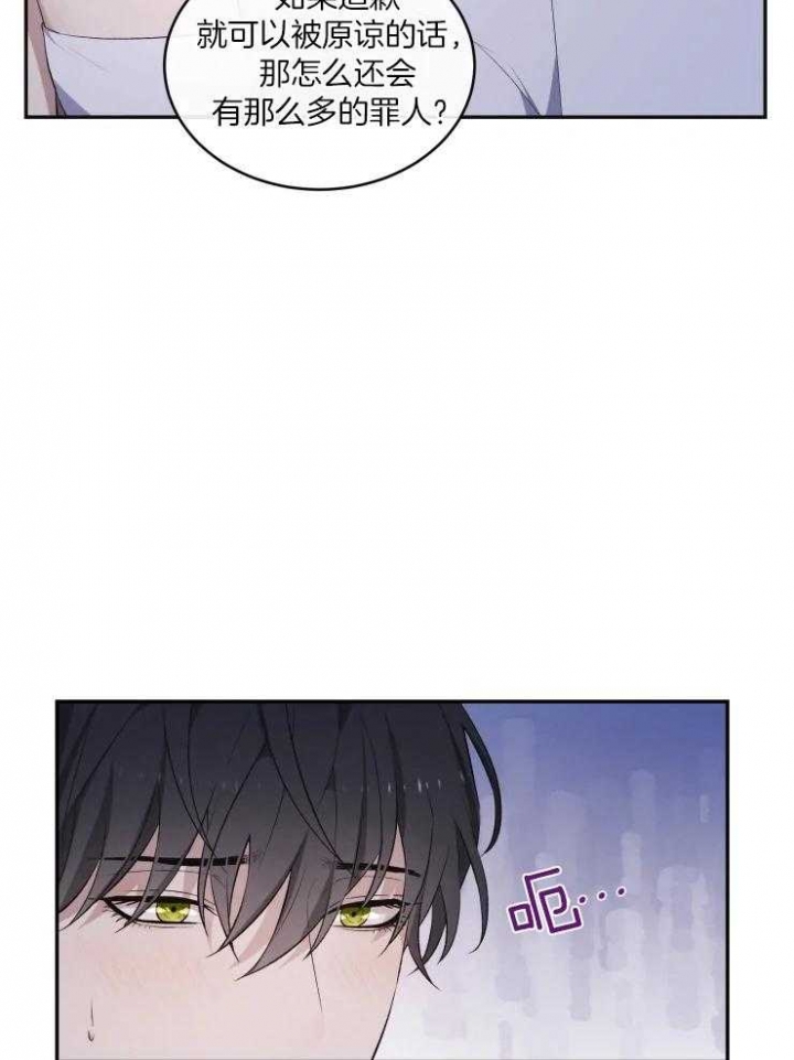 第19话6