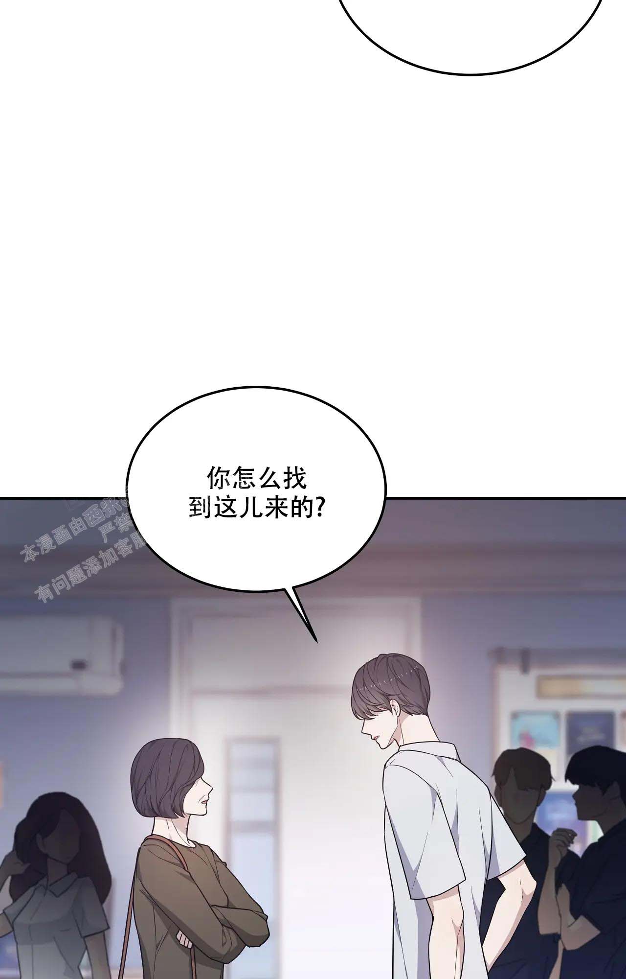 第61话22
