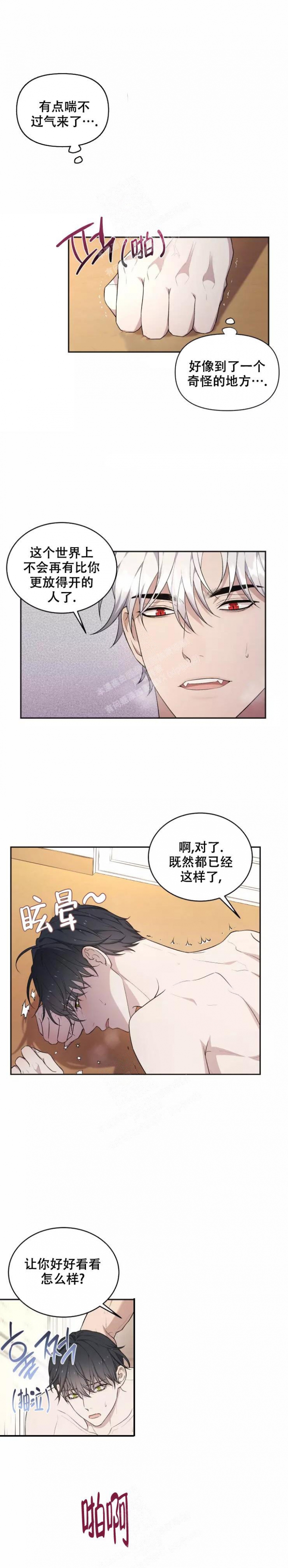 第43话1