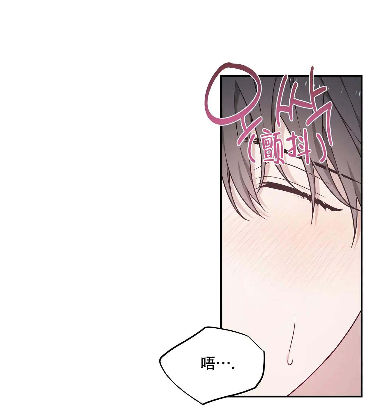 第62话18
