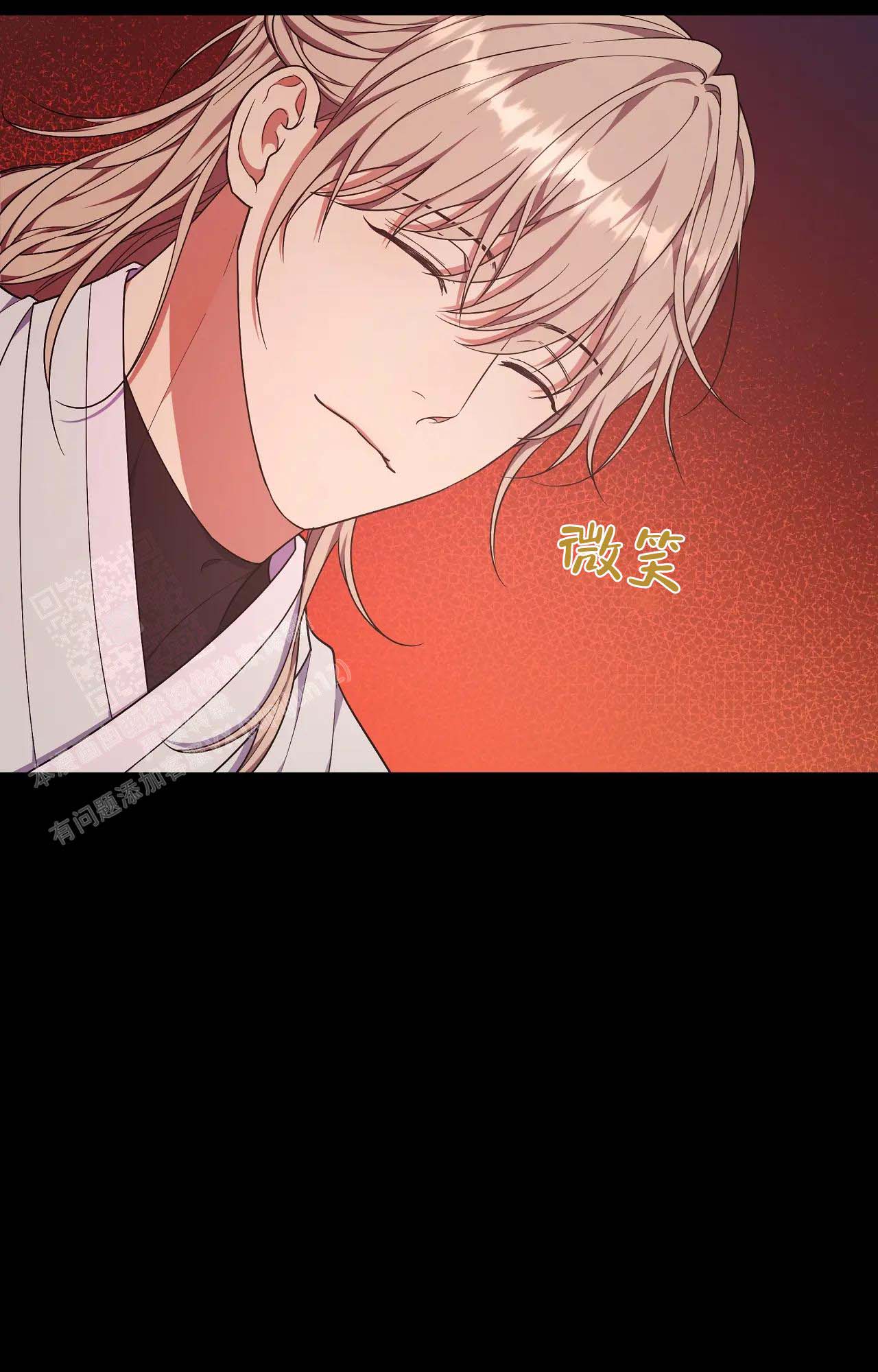 第60话23