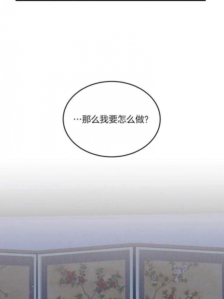 第19话7