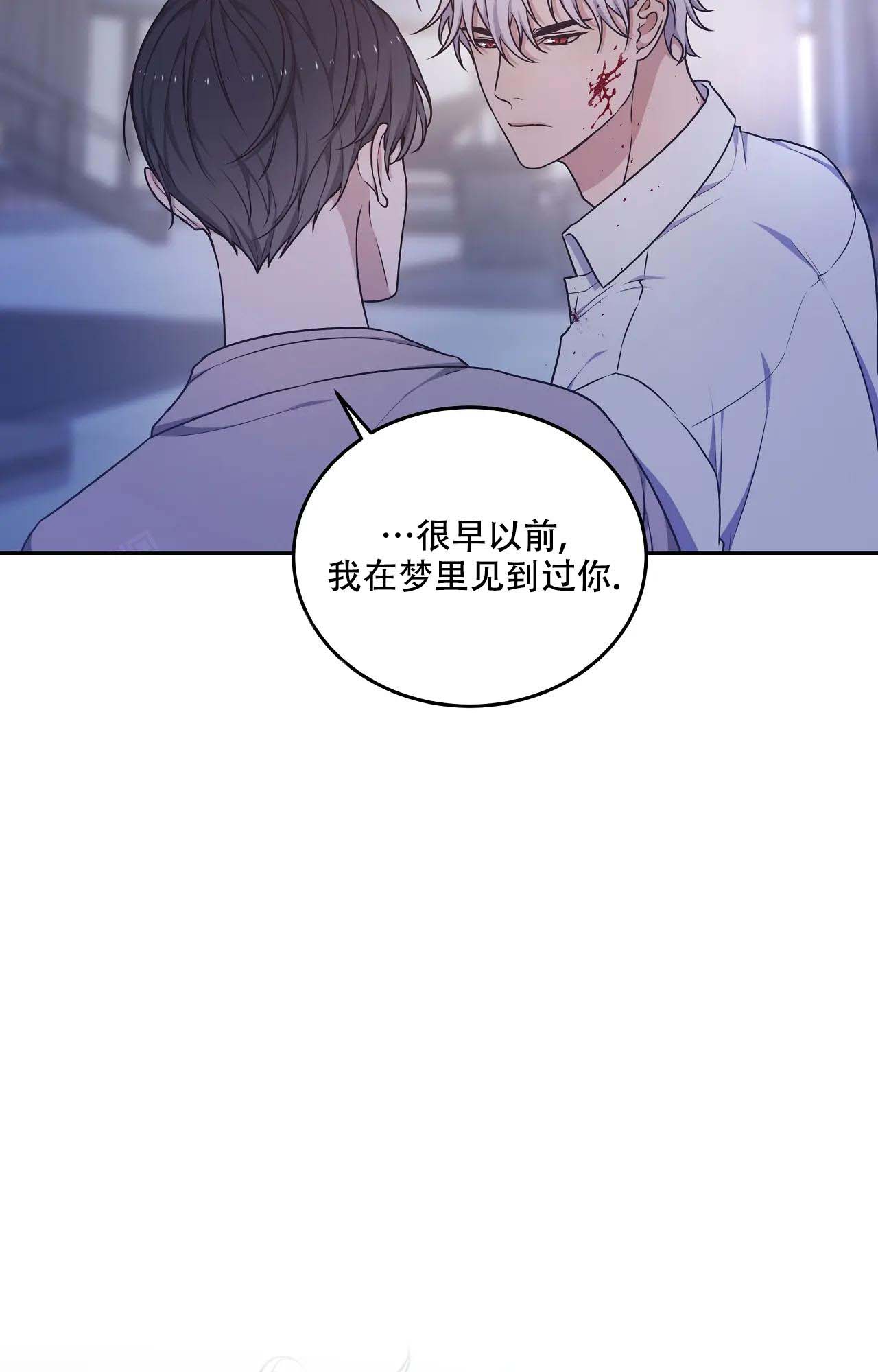 第62话3