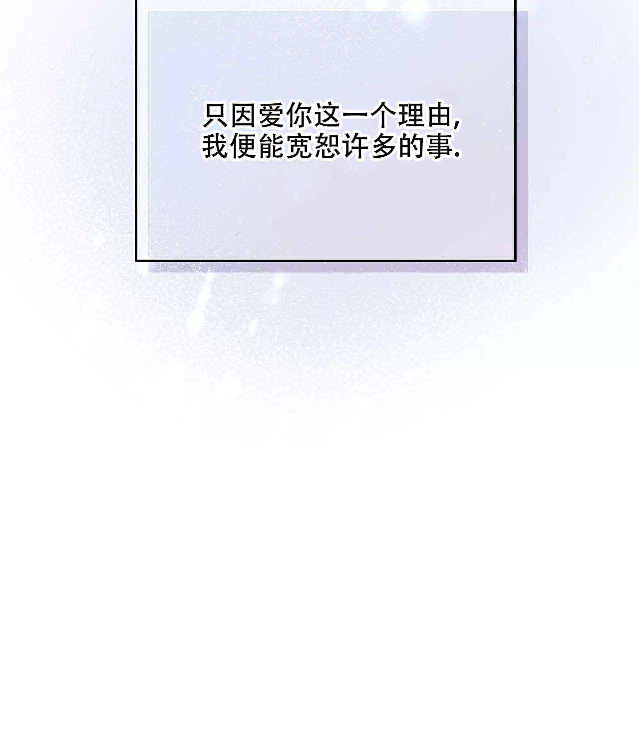 第59话19