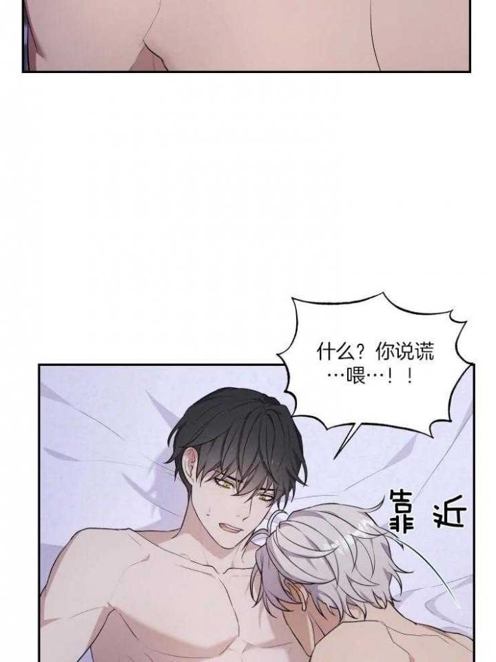 第19话16