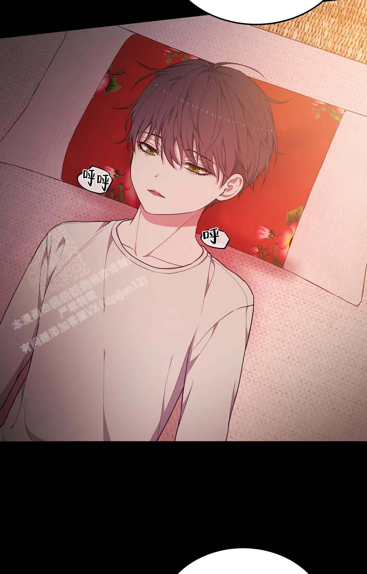 第60话18
