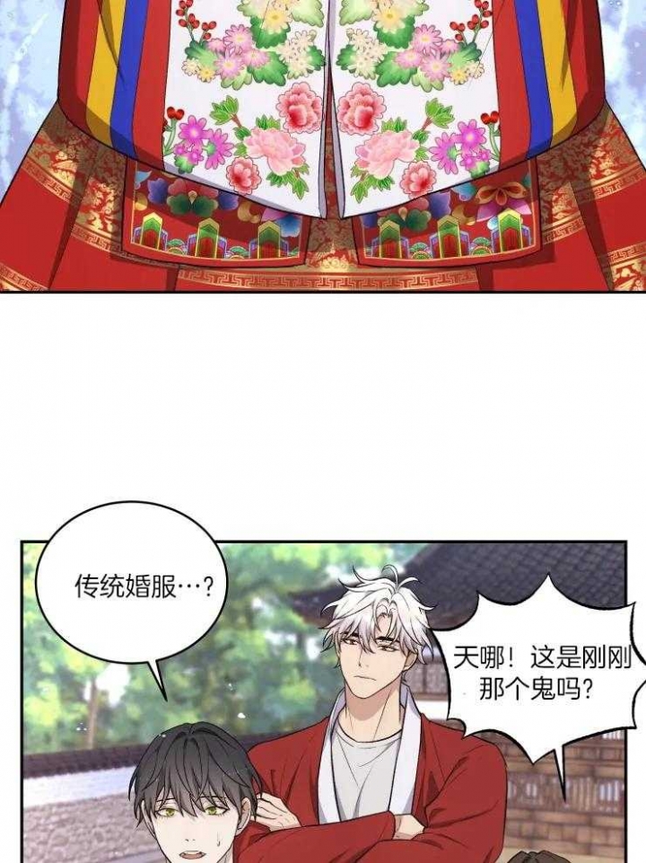 第16话26