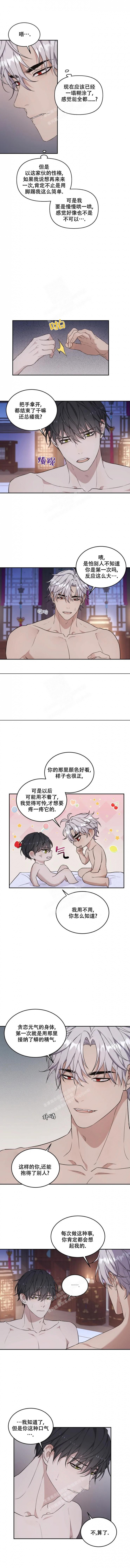 第25话0