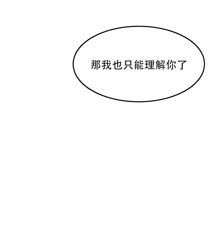 第2话15