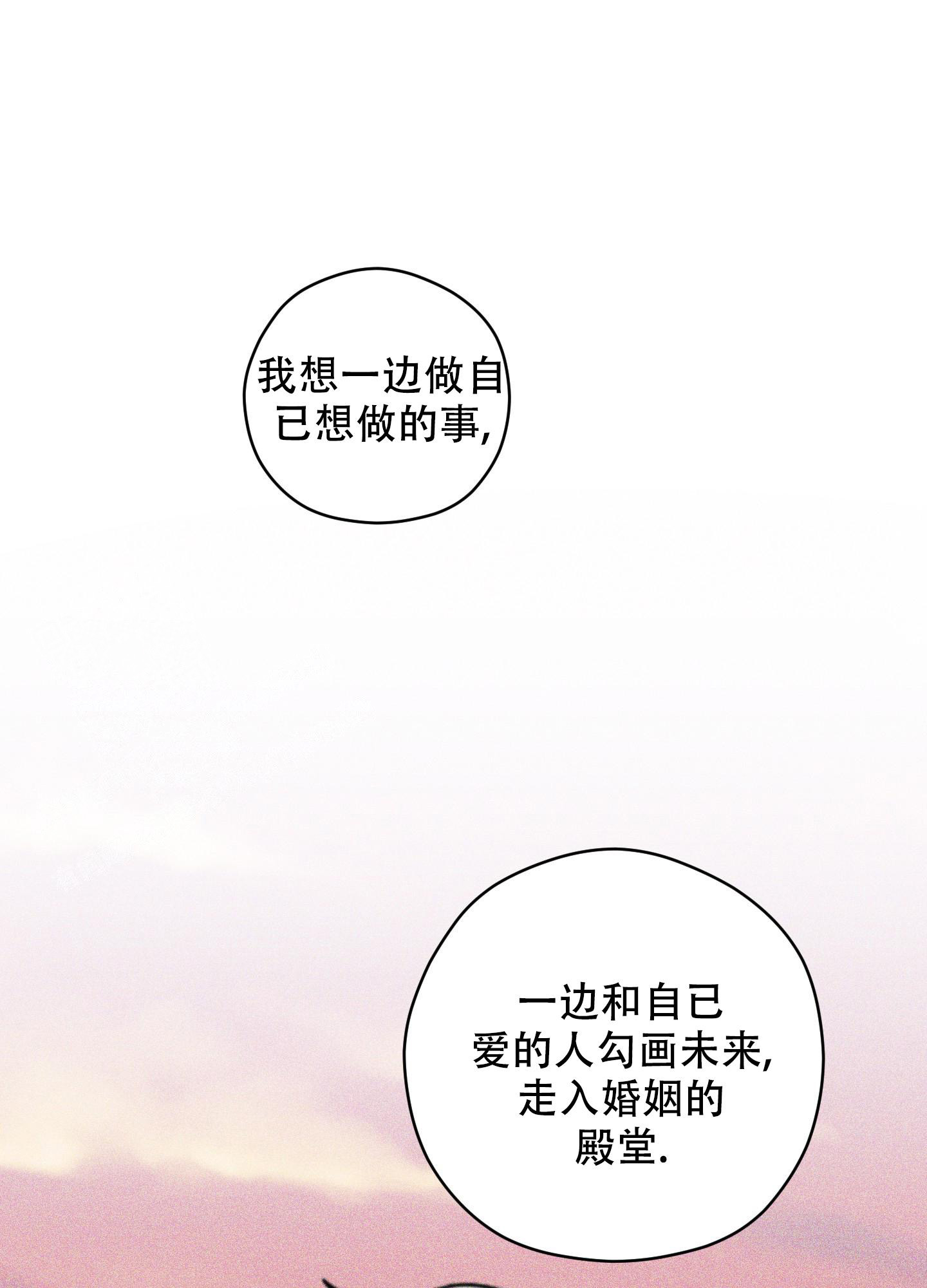 第16话35