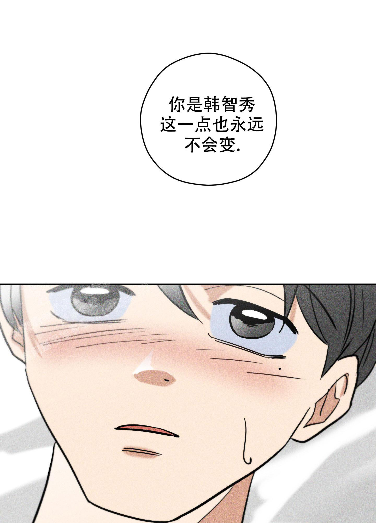 第8话41