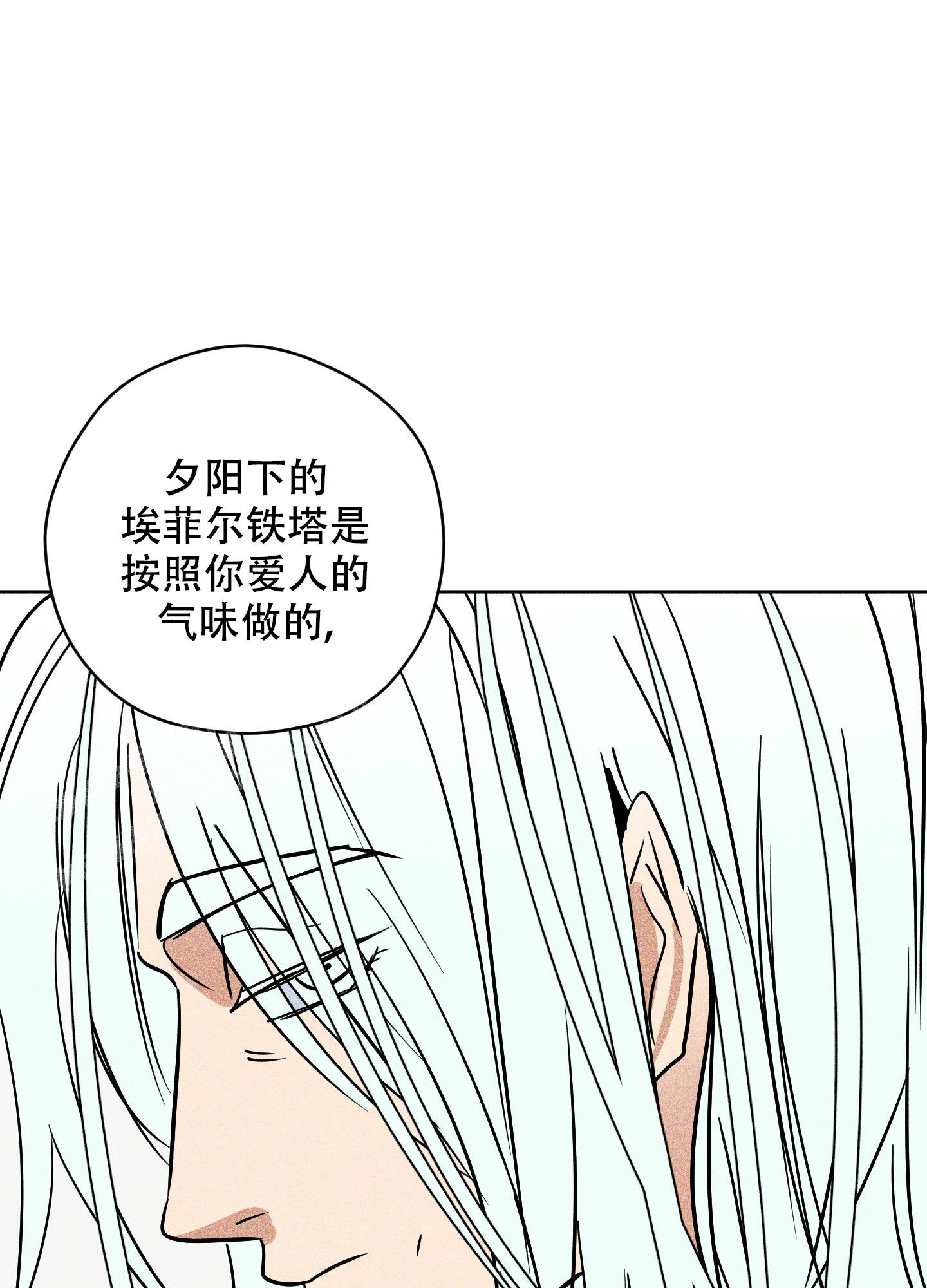 第10话18