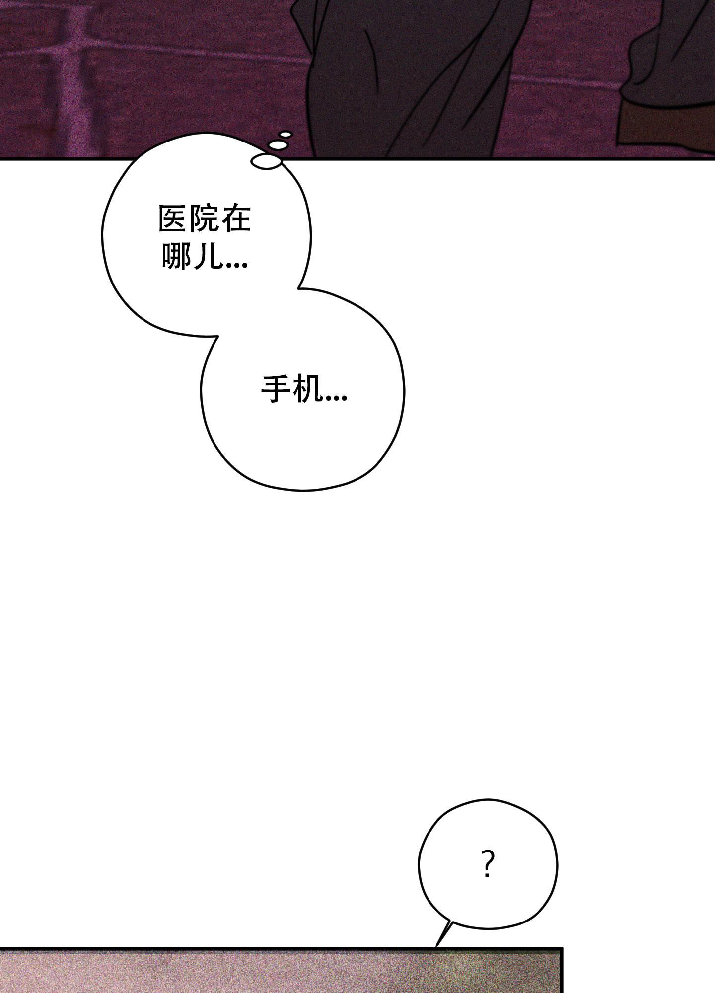 第4话32