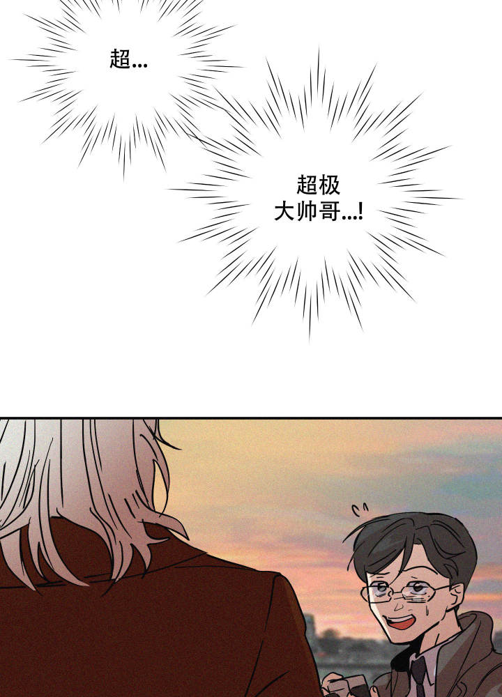 第2话6