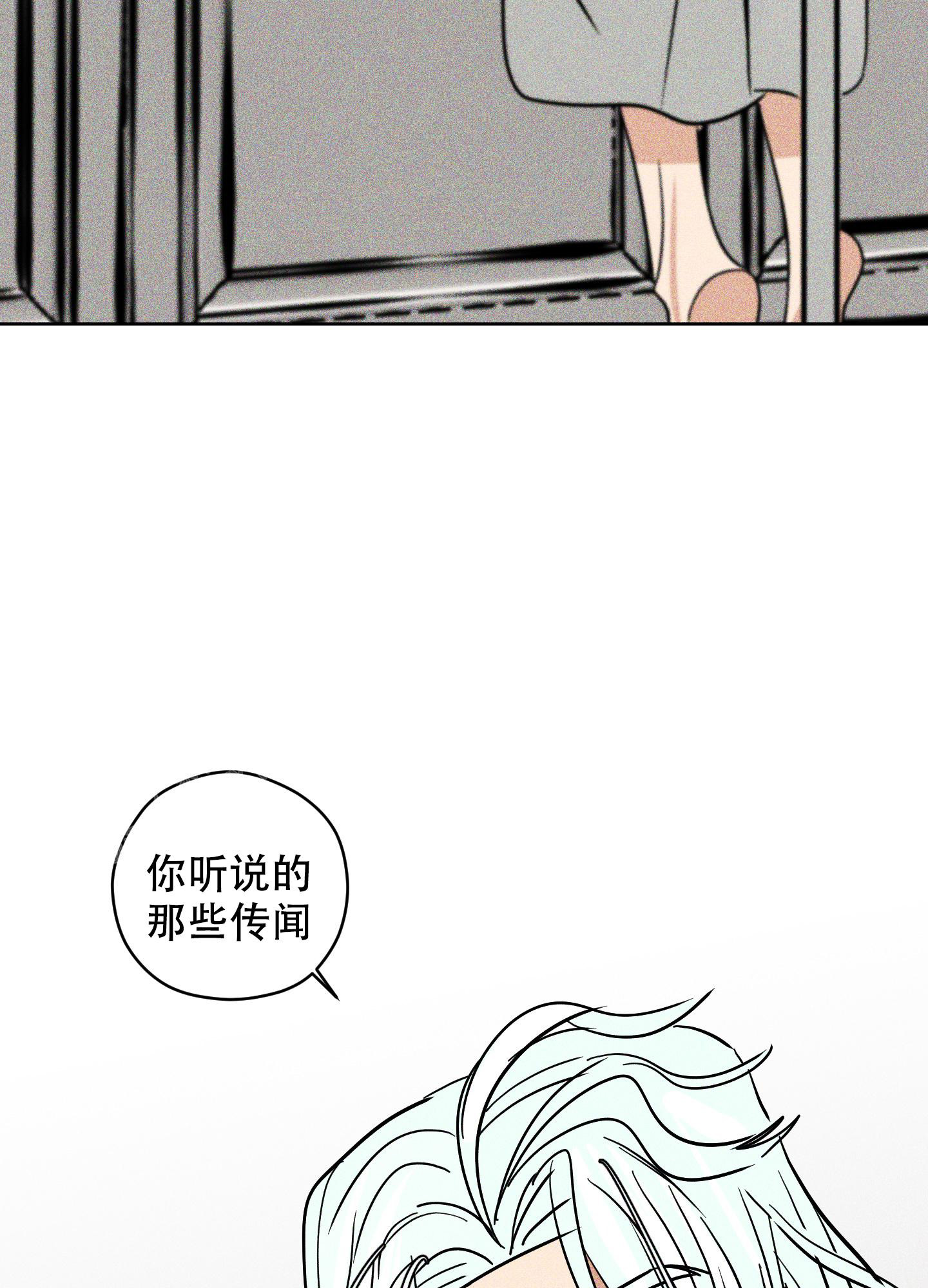 第10话34