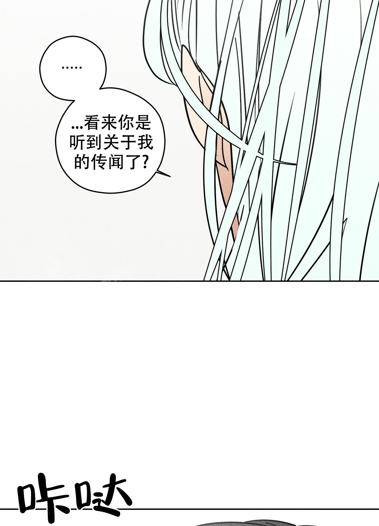 第10话26