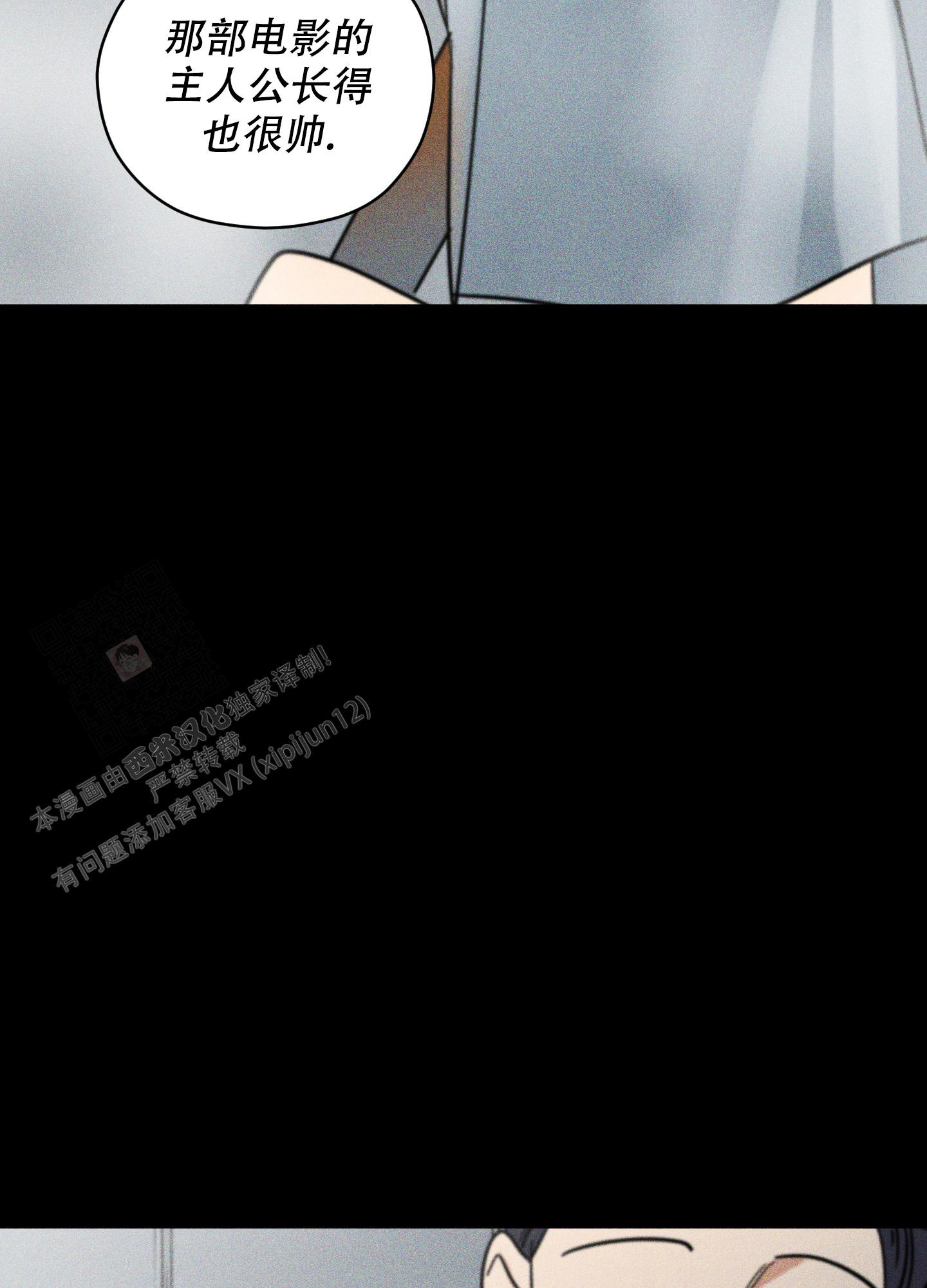 第11话27