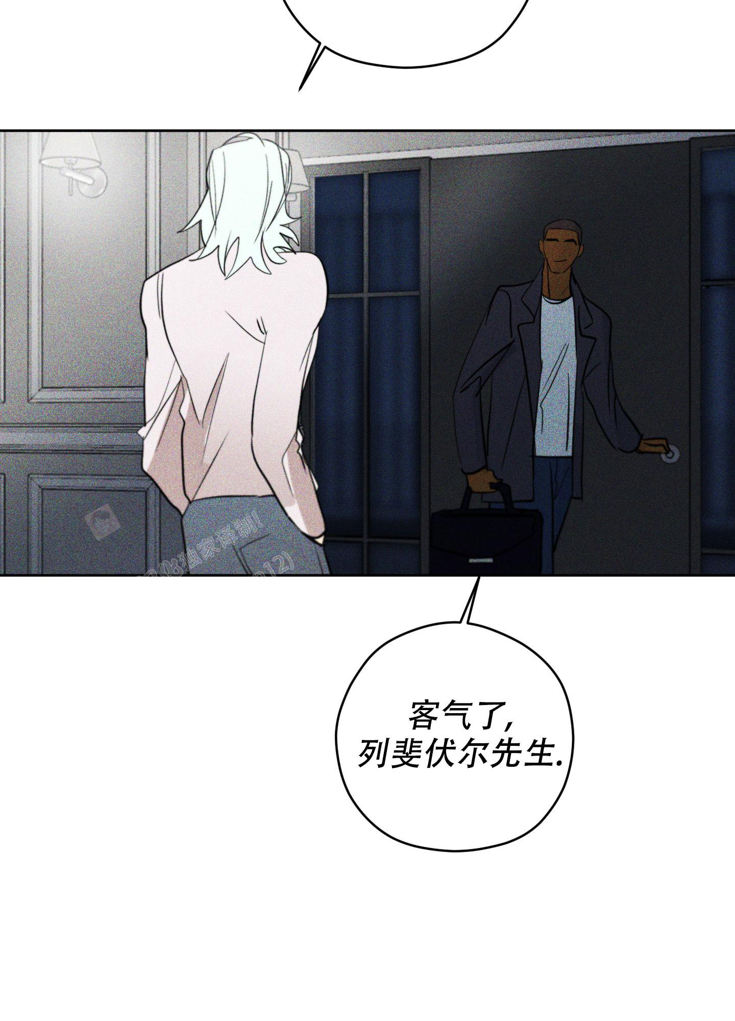 第5话17