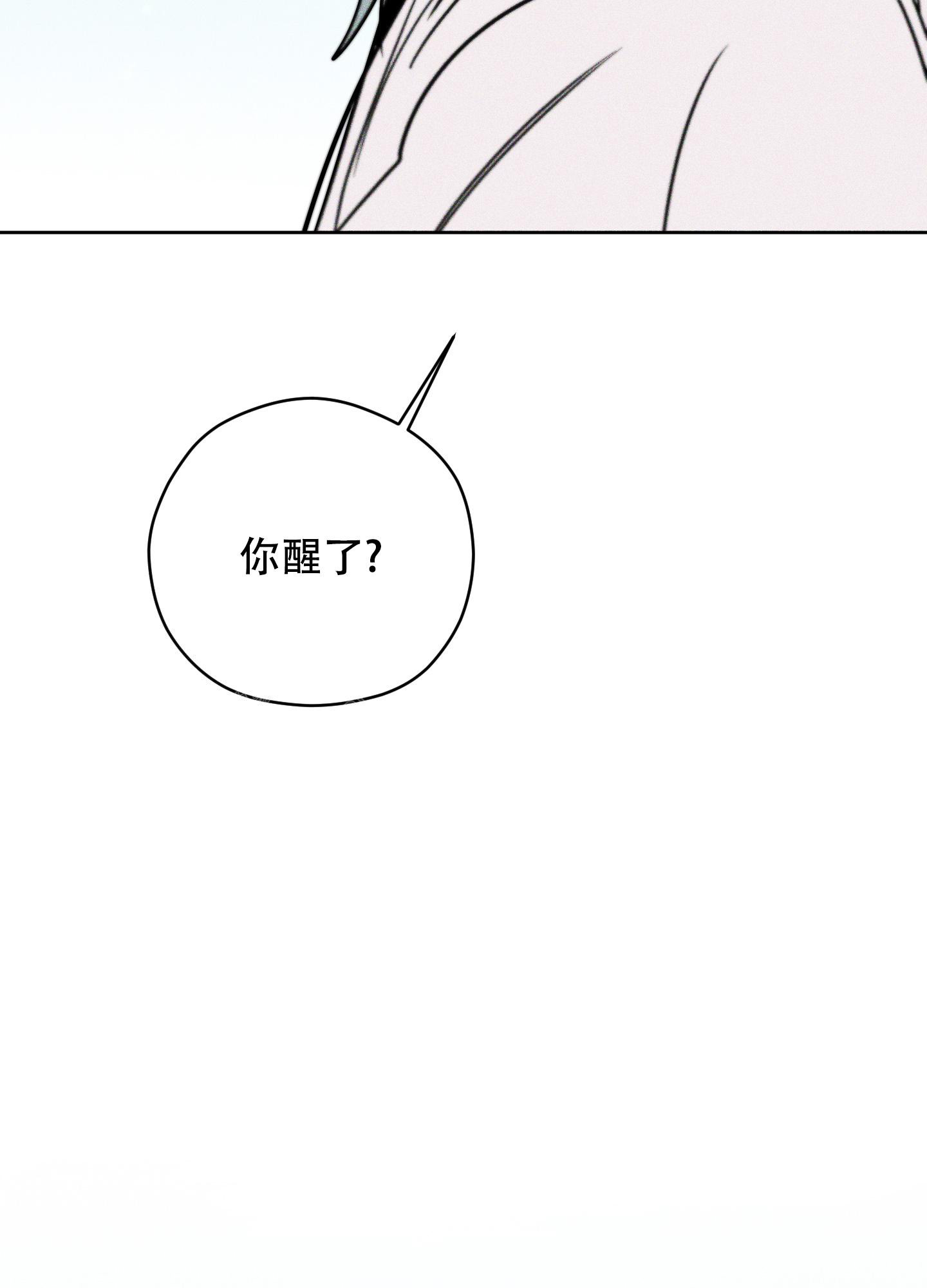 第9话55
