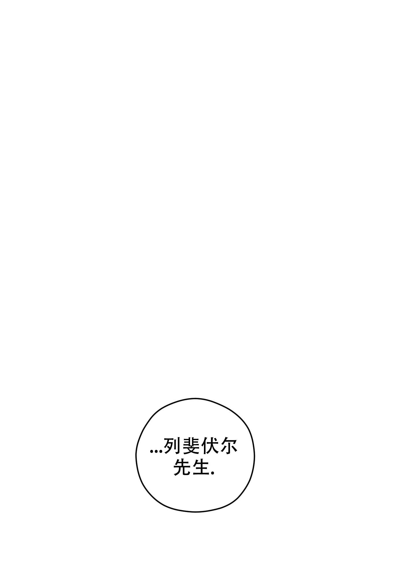 第15话24