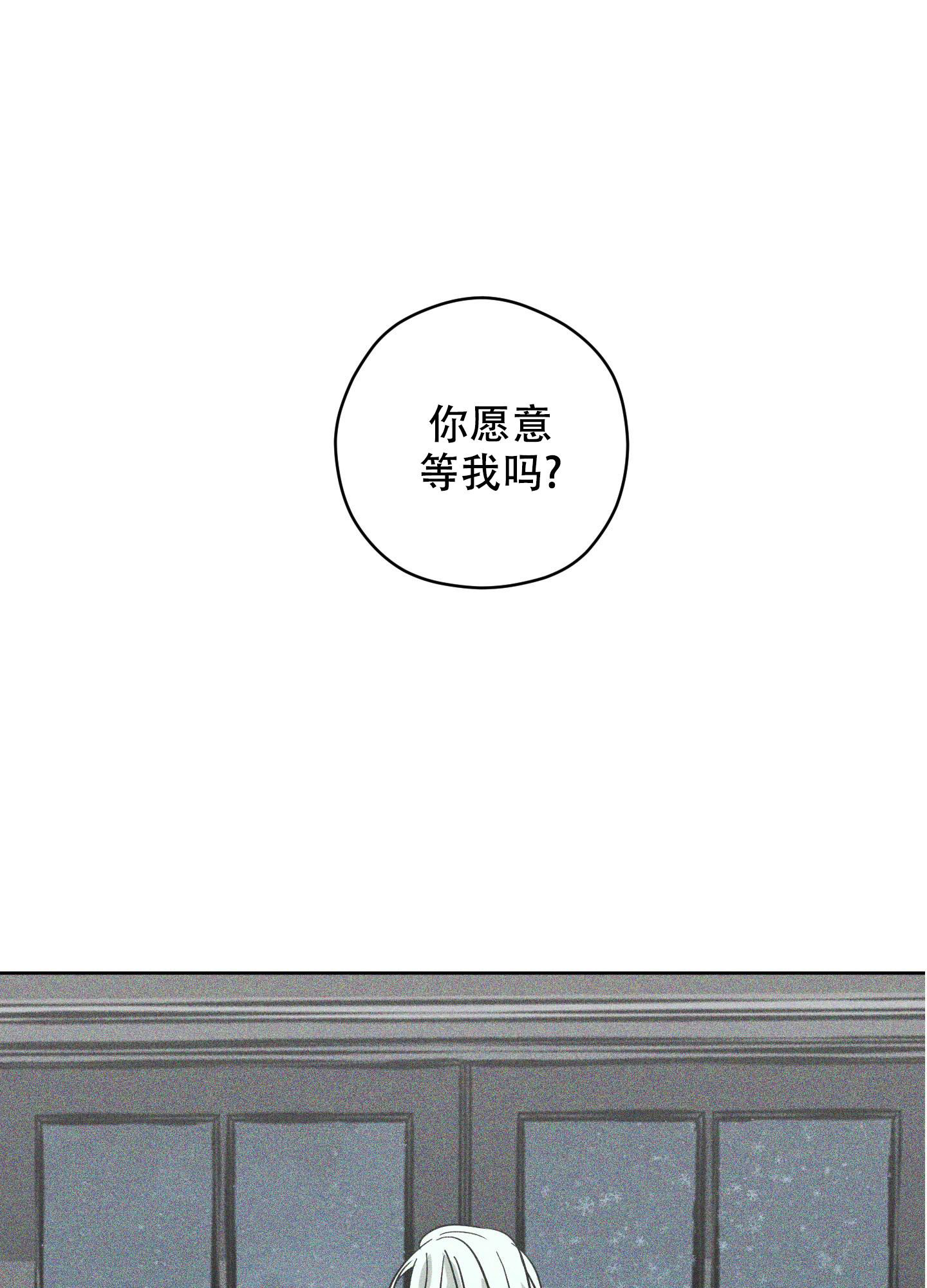 第15话0