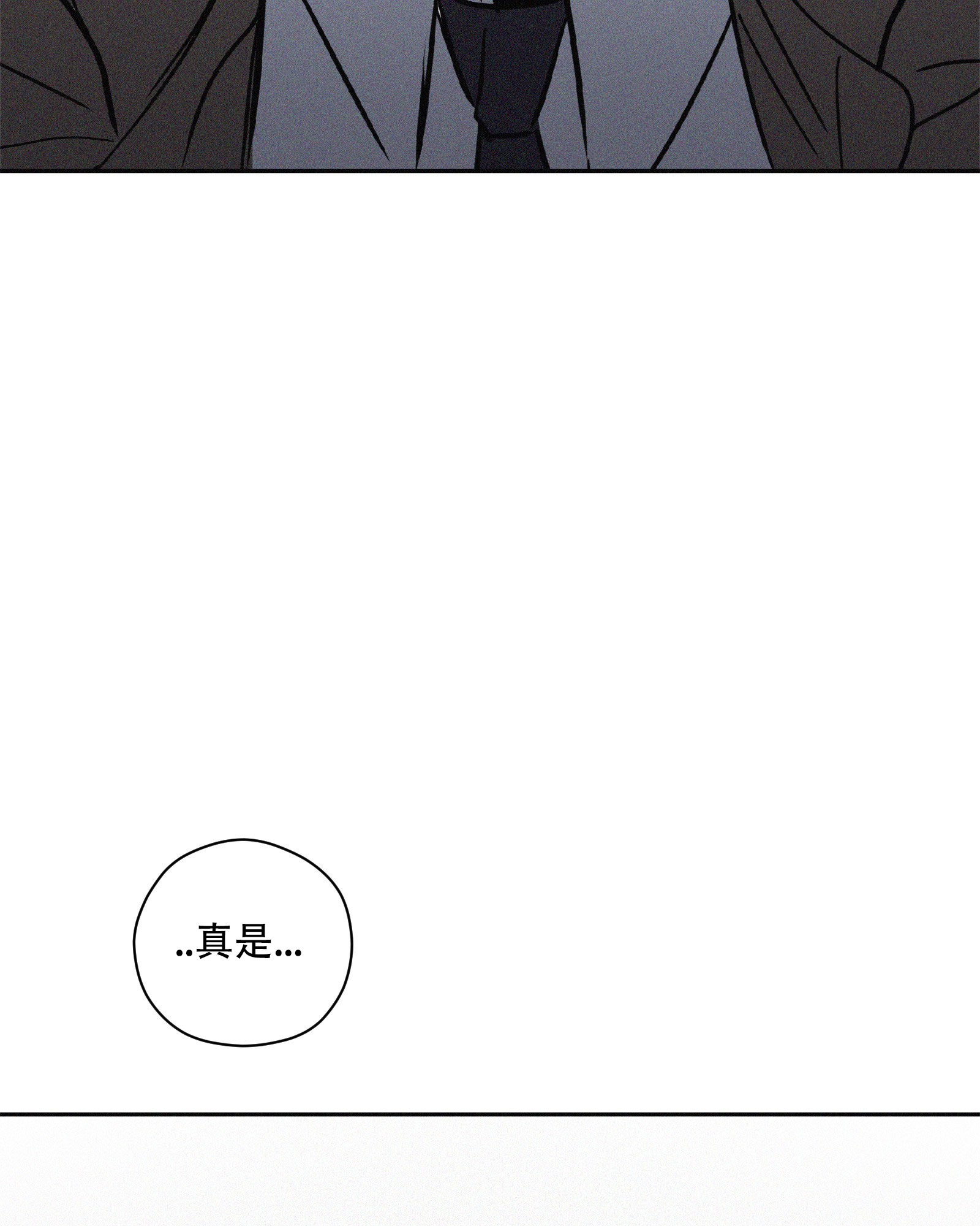 第2话80
