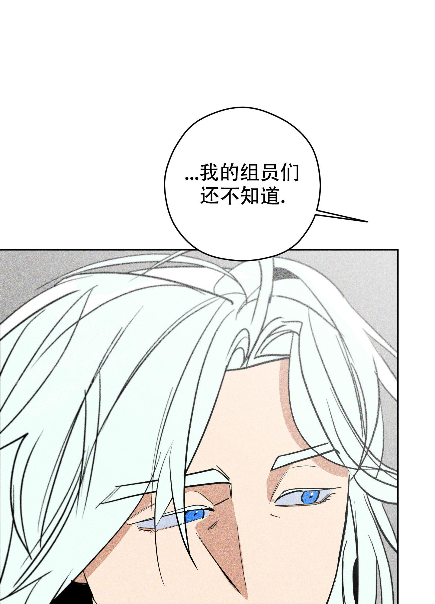 第5话25