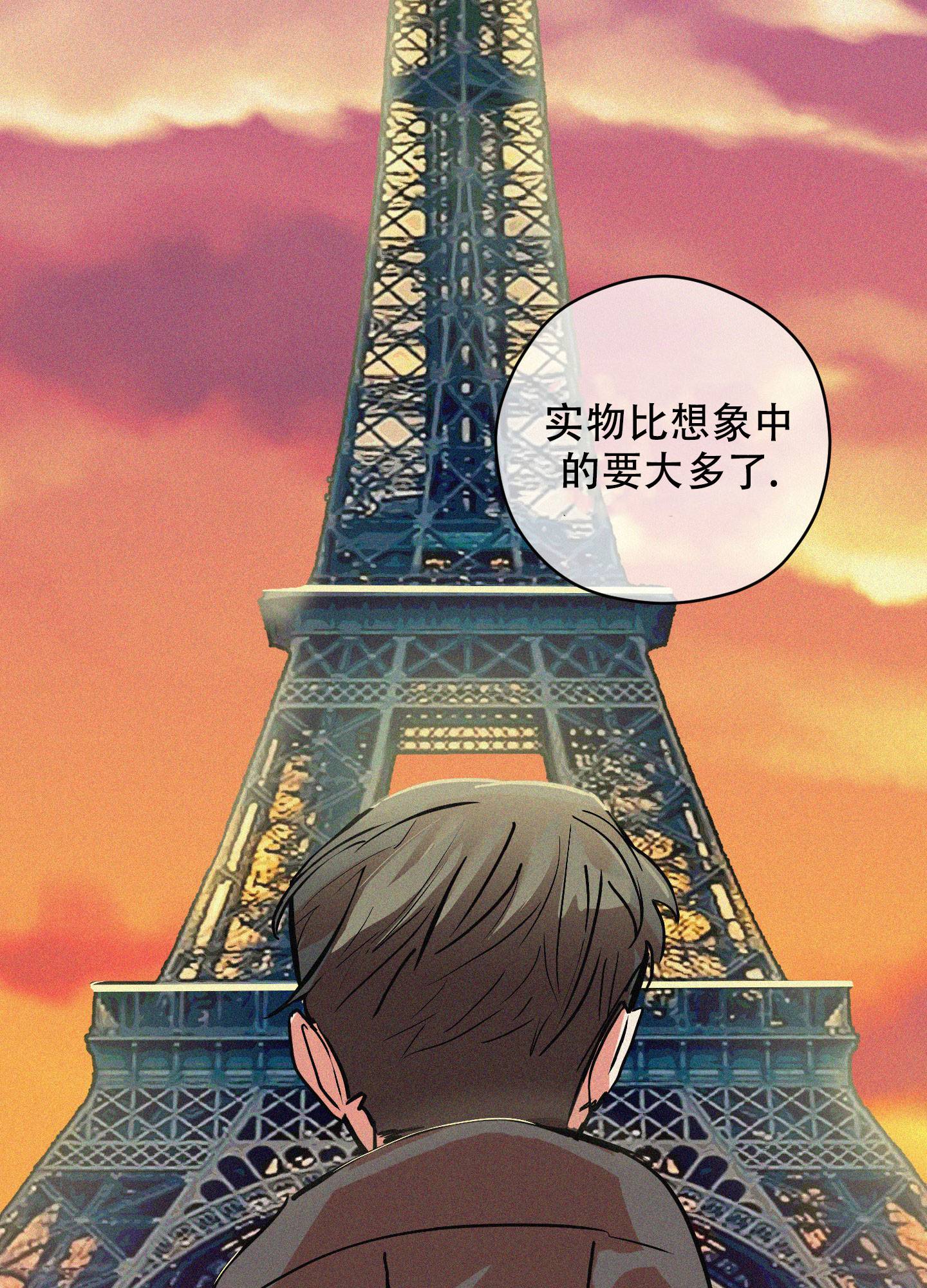 第1话75