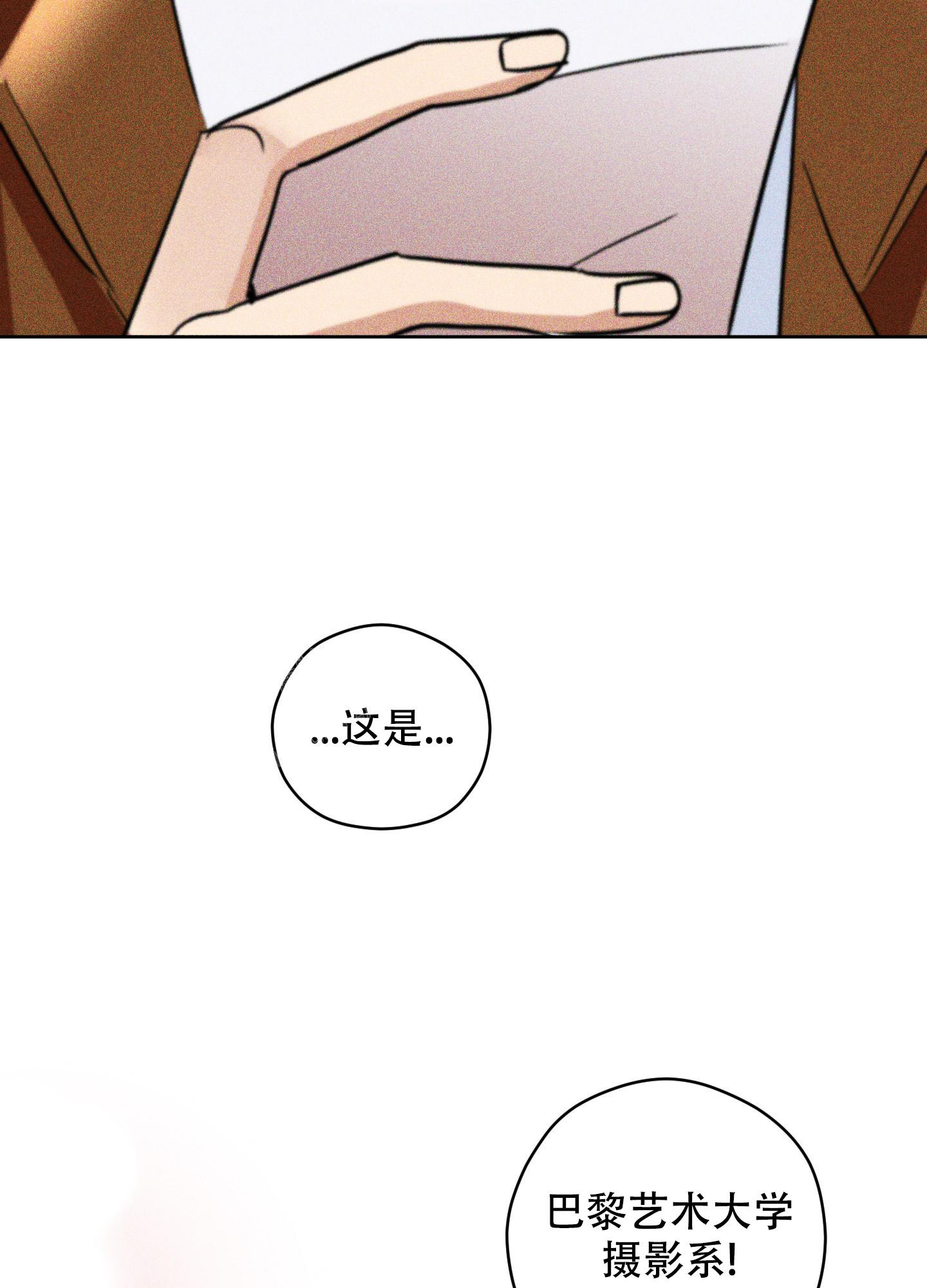 第16话21
