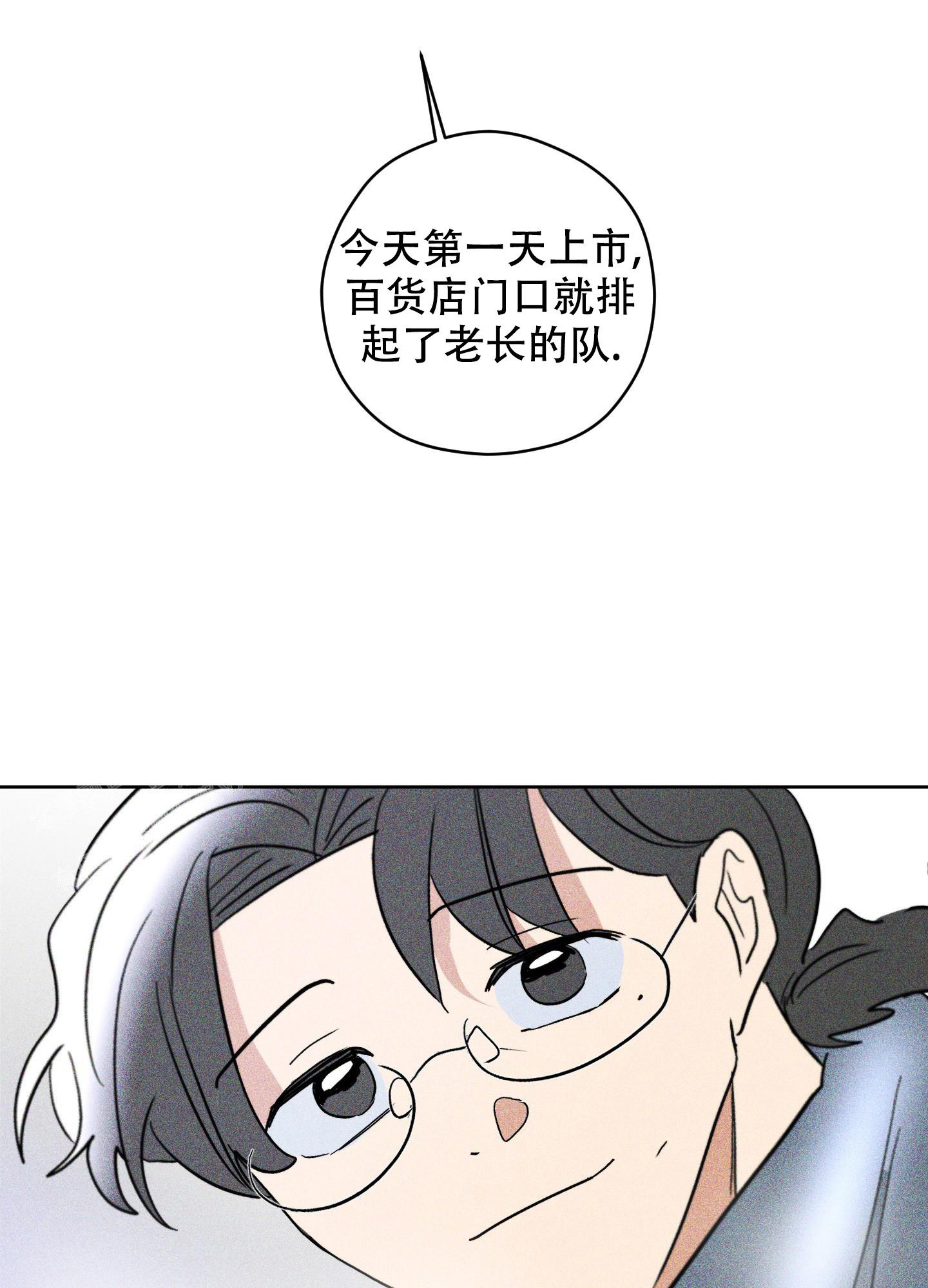 第15话46