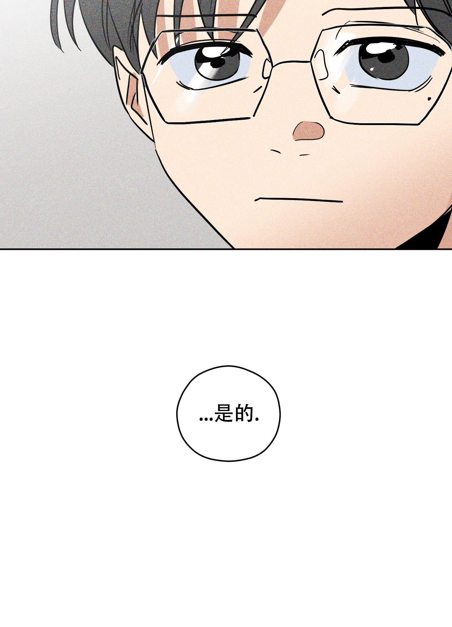 第10话42