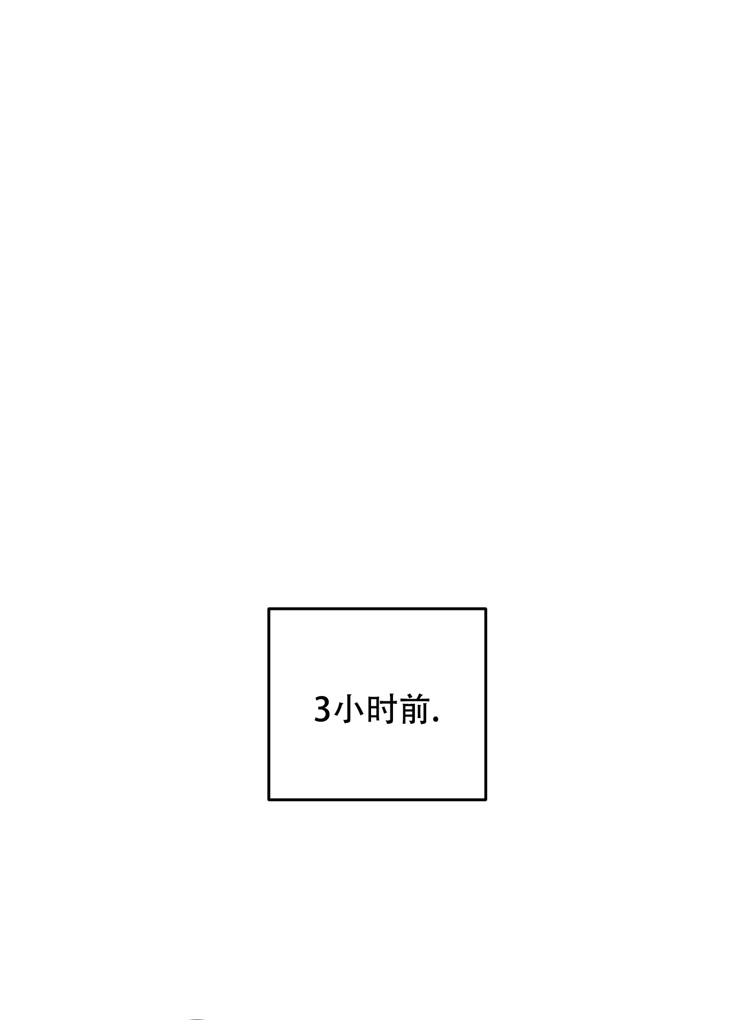 第1话7
