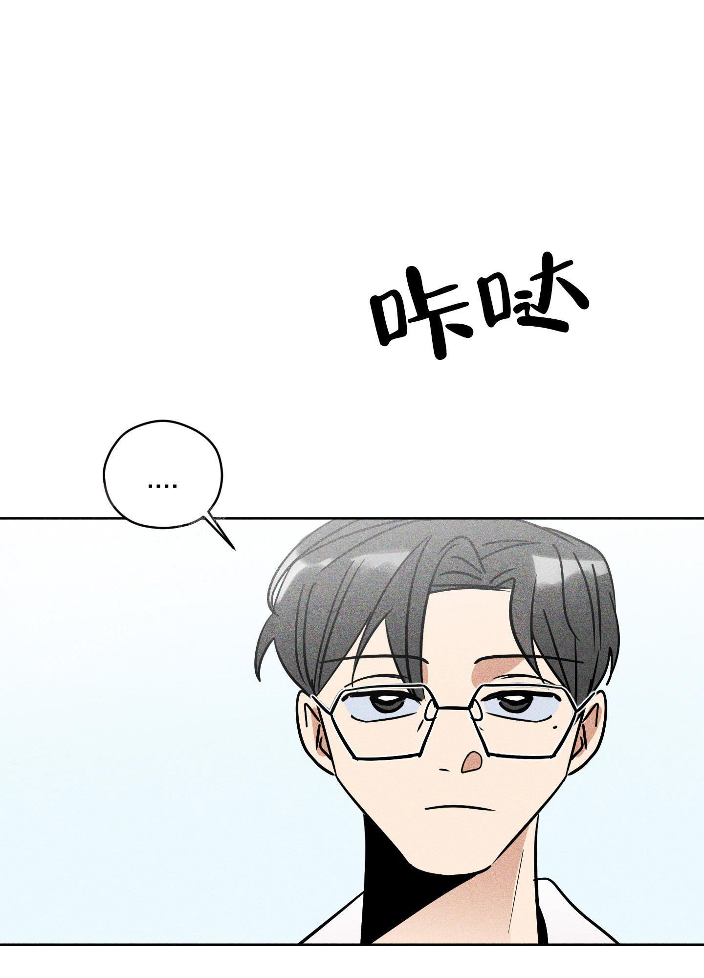 第10话17