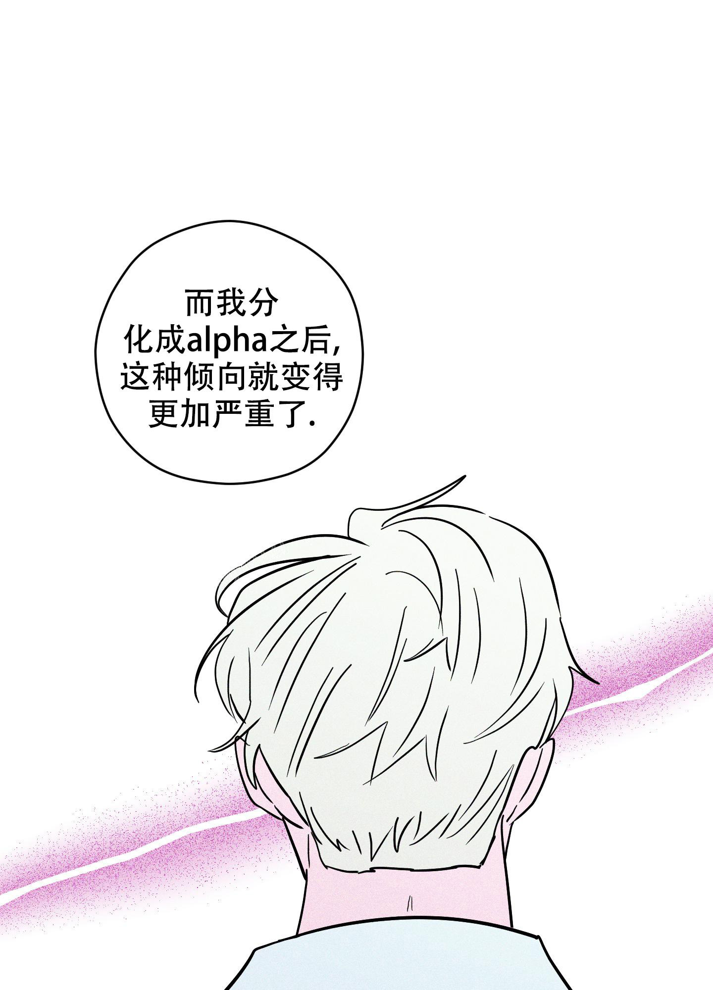 第10话38