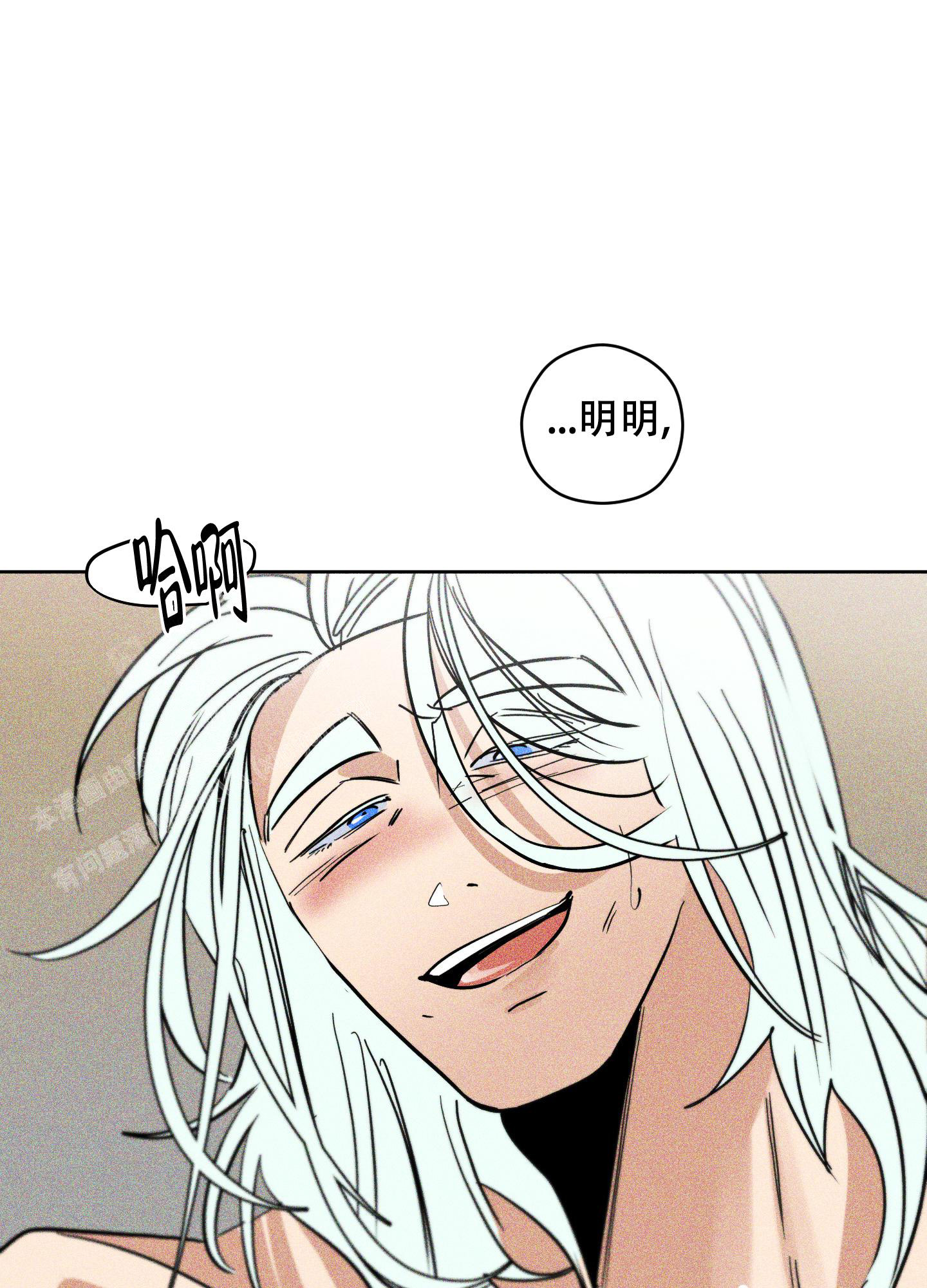 第13话2