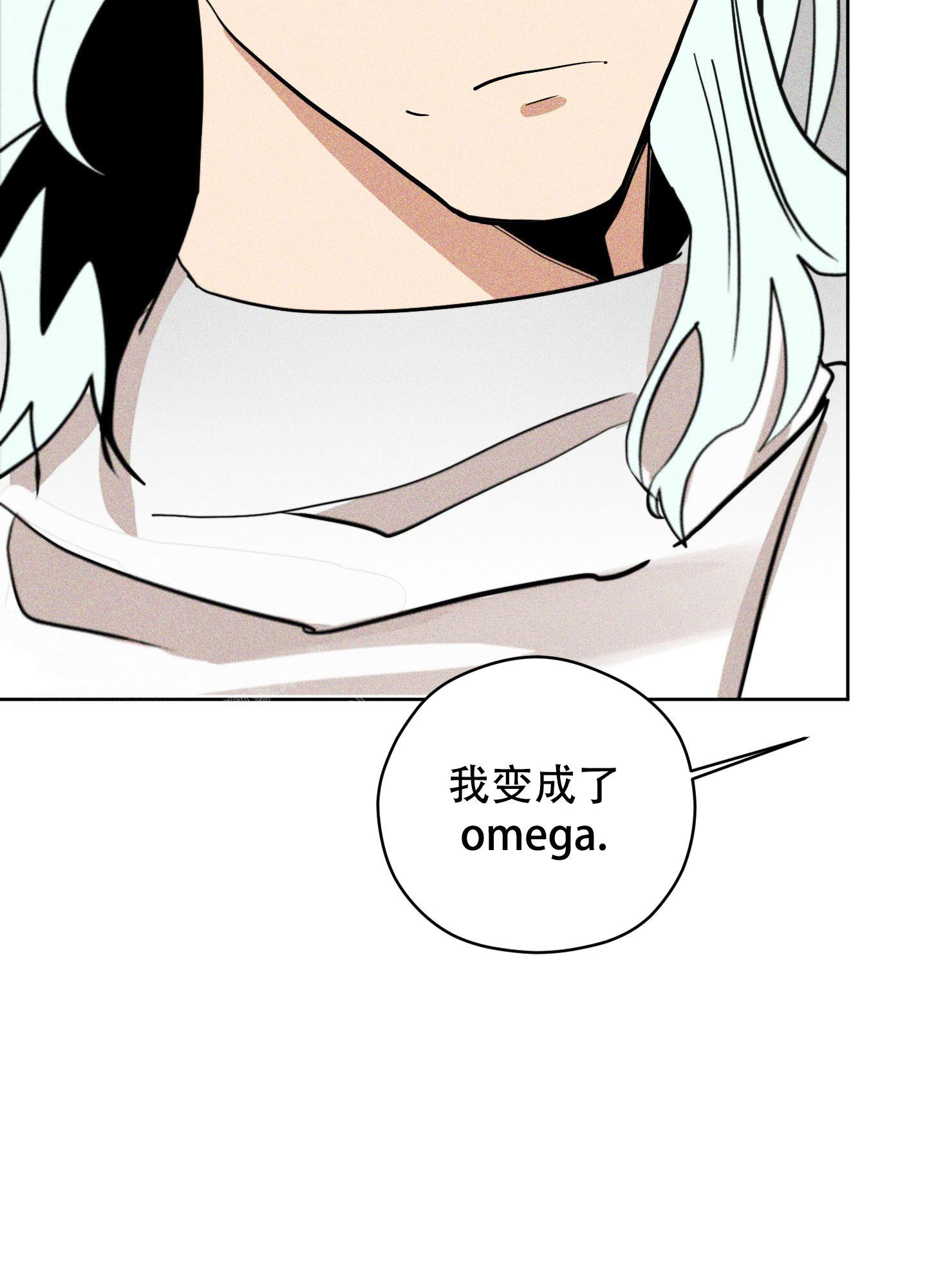 第5话26