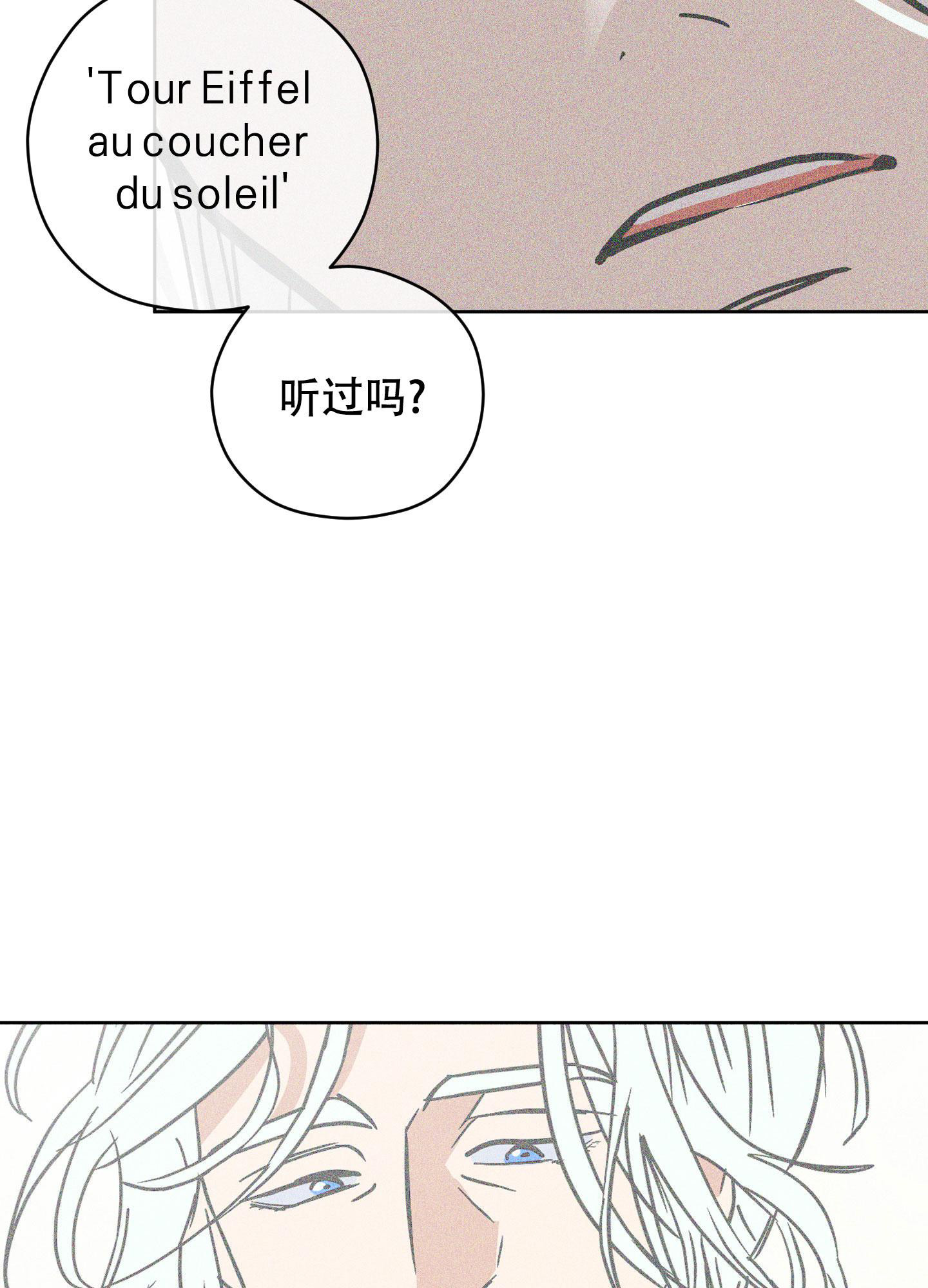 第6话12