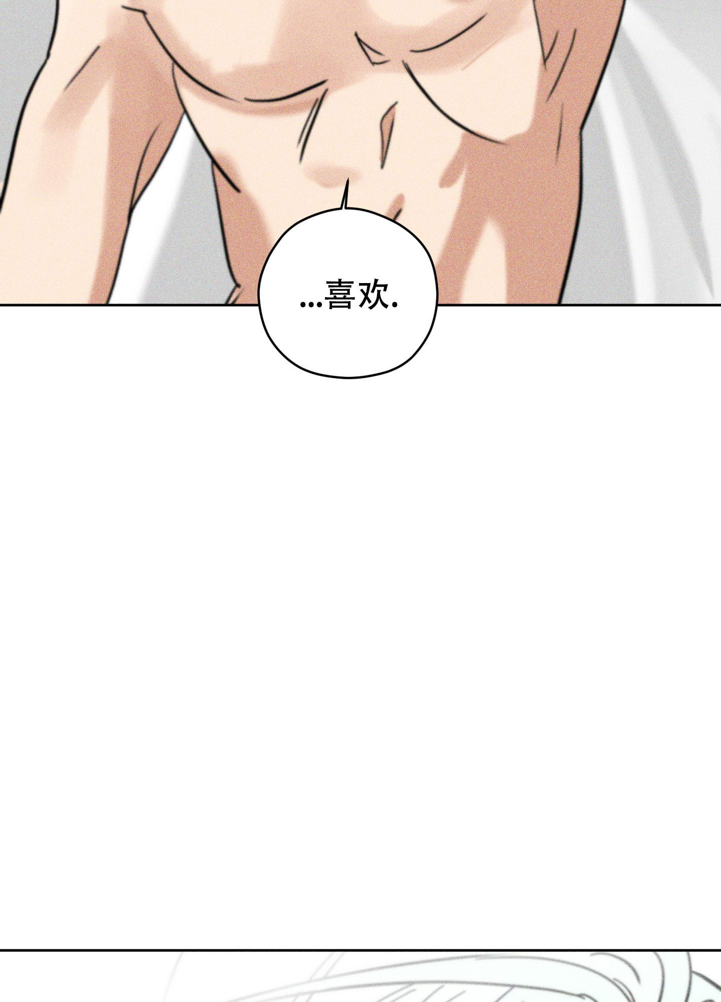 第8话44