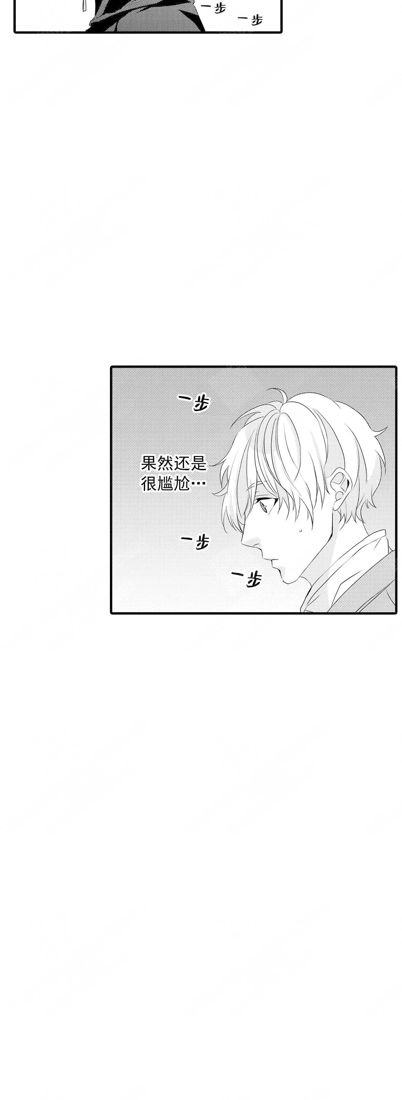 第49话17