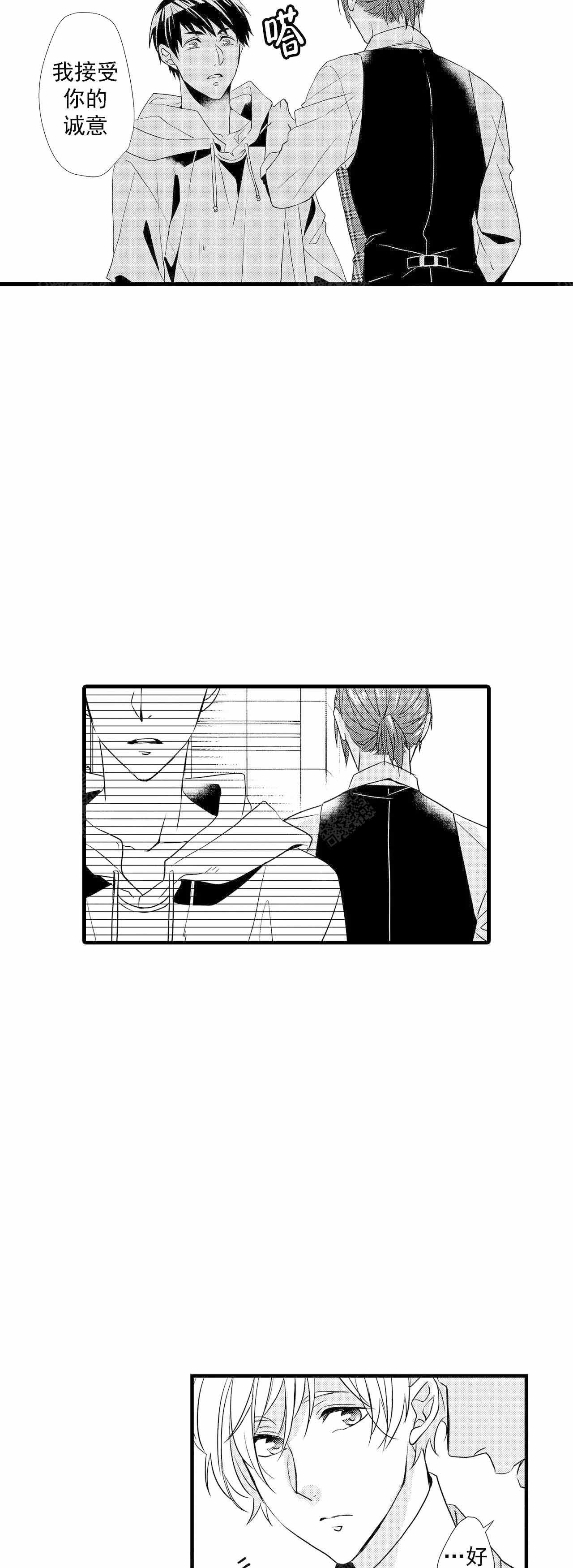 第63话12
