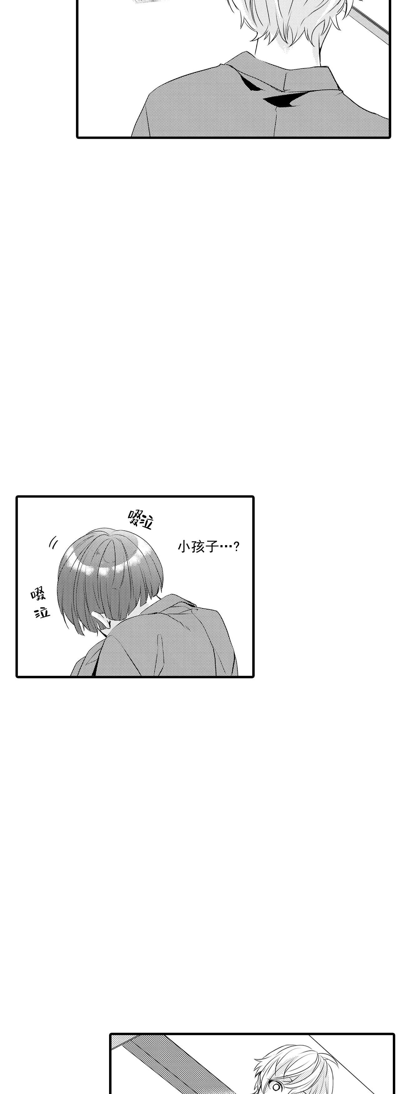 第54话1