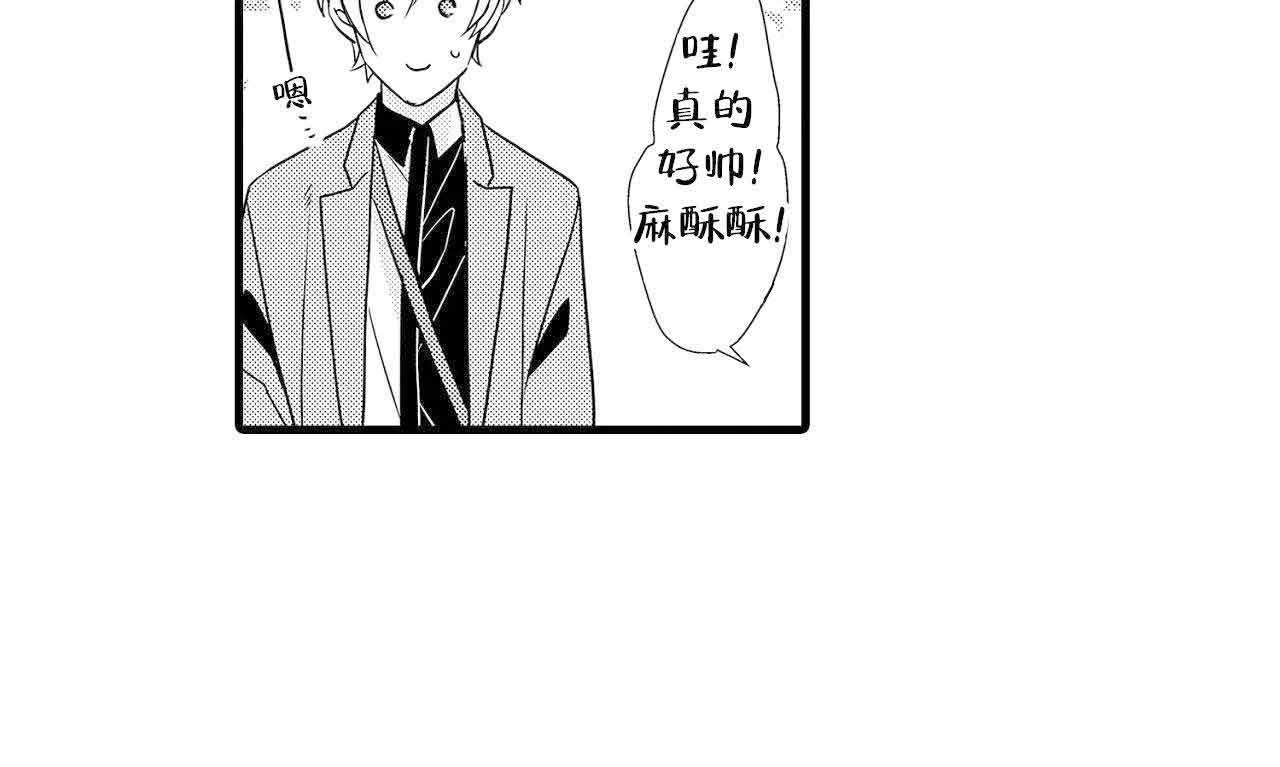 第63话14