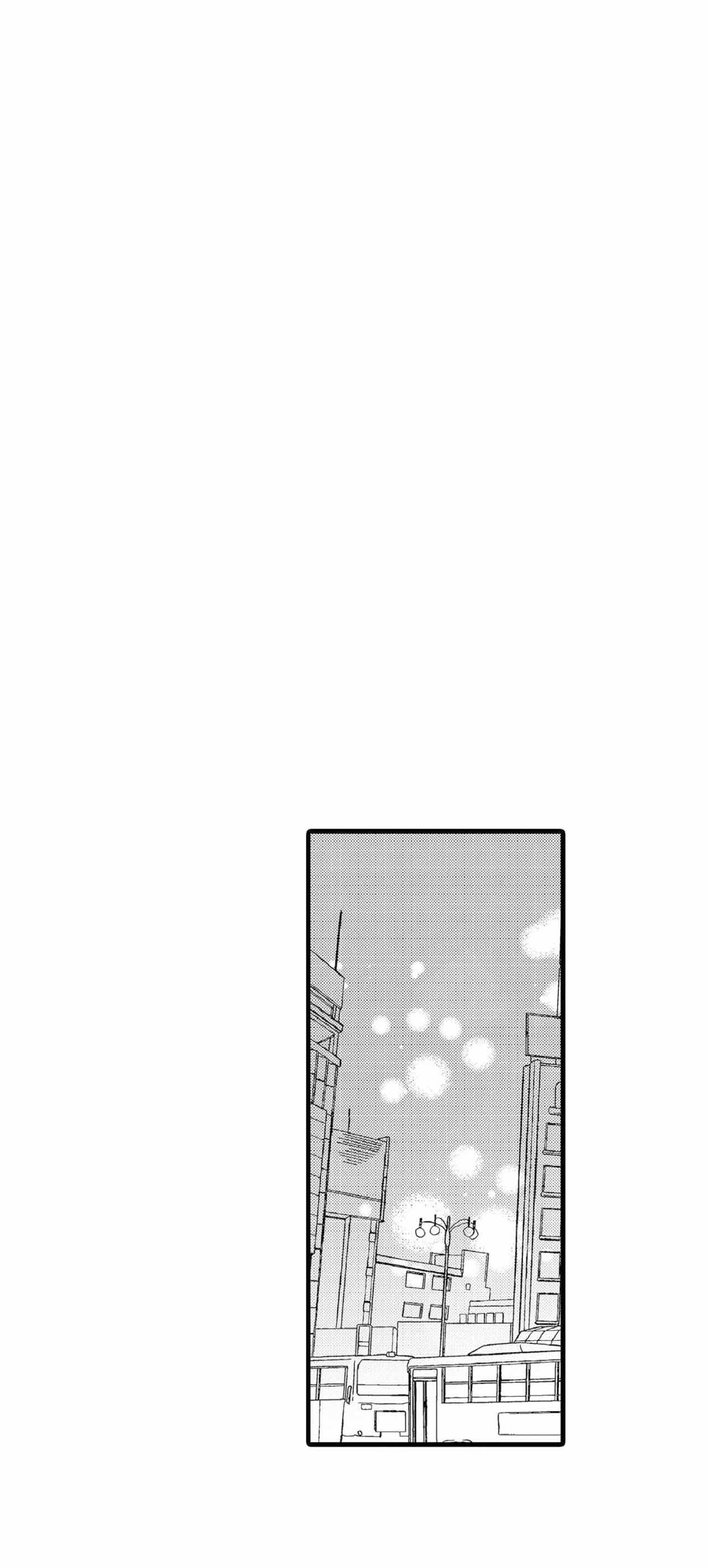 第67话10