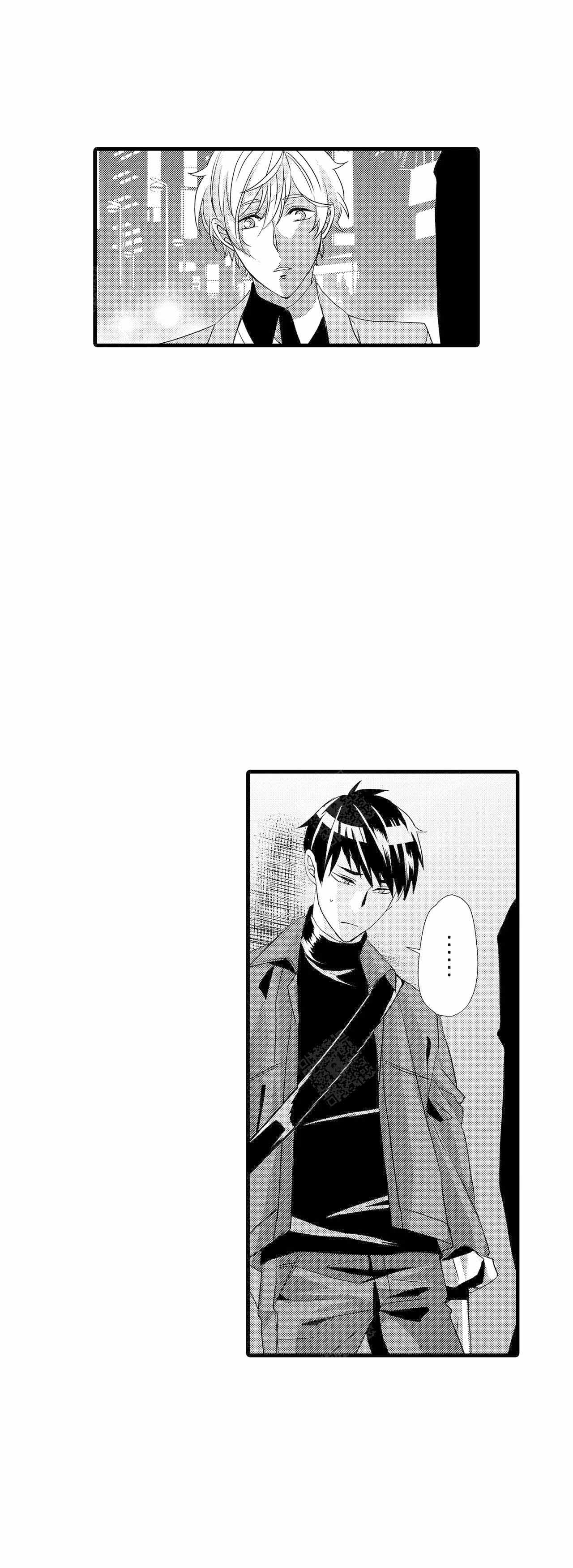 第61话3