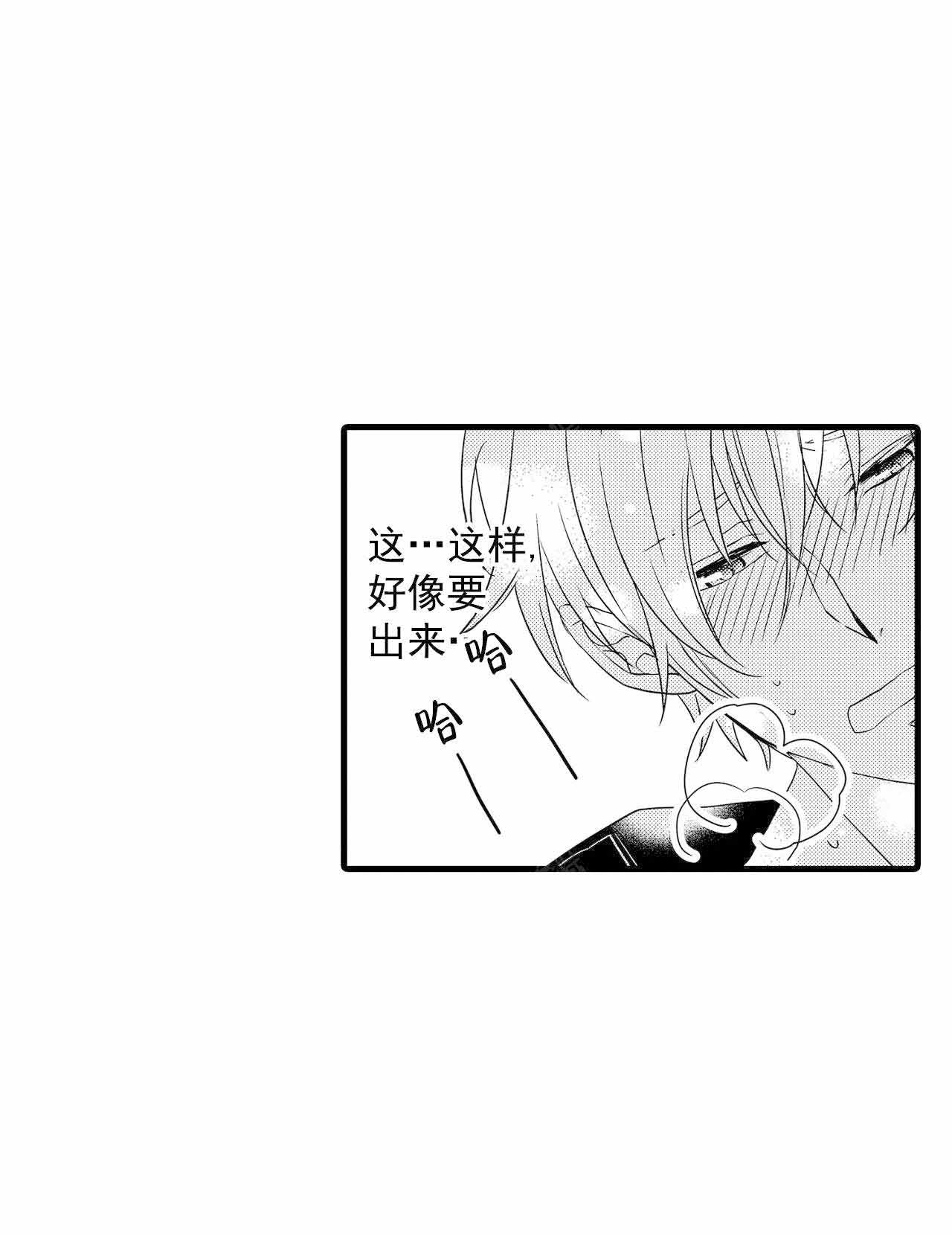 第62话4