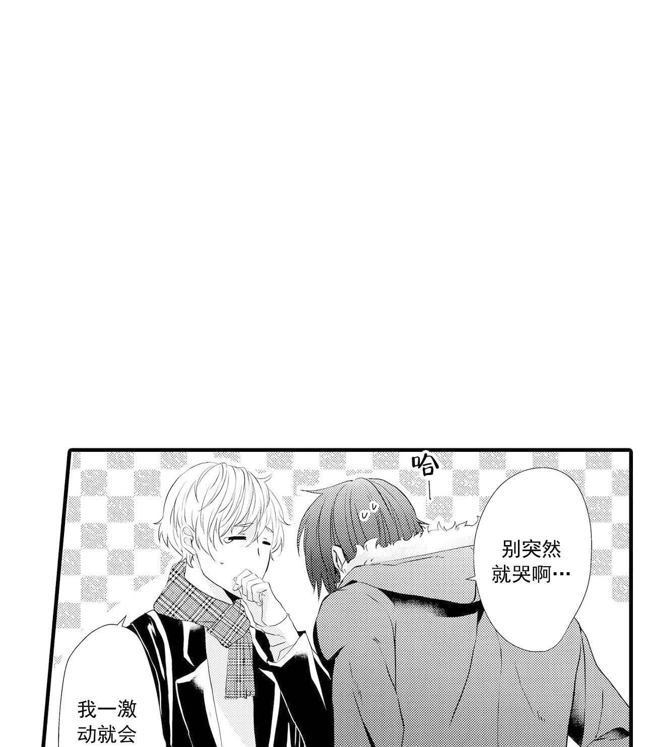 第43话0