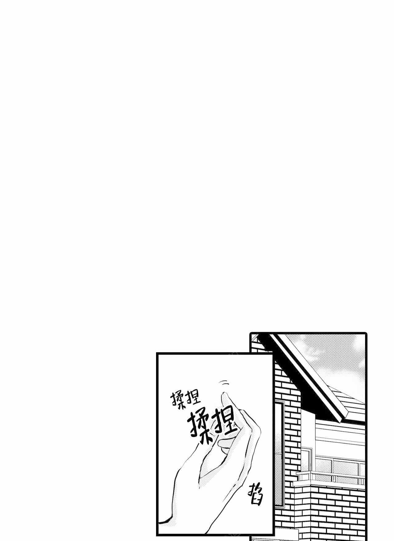 第26话0