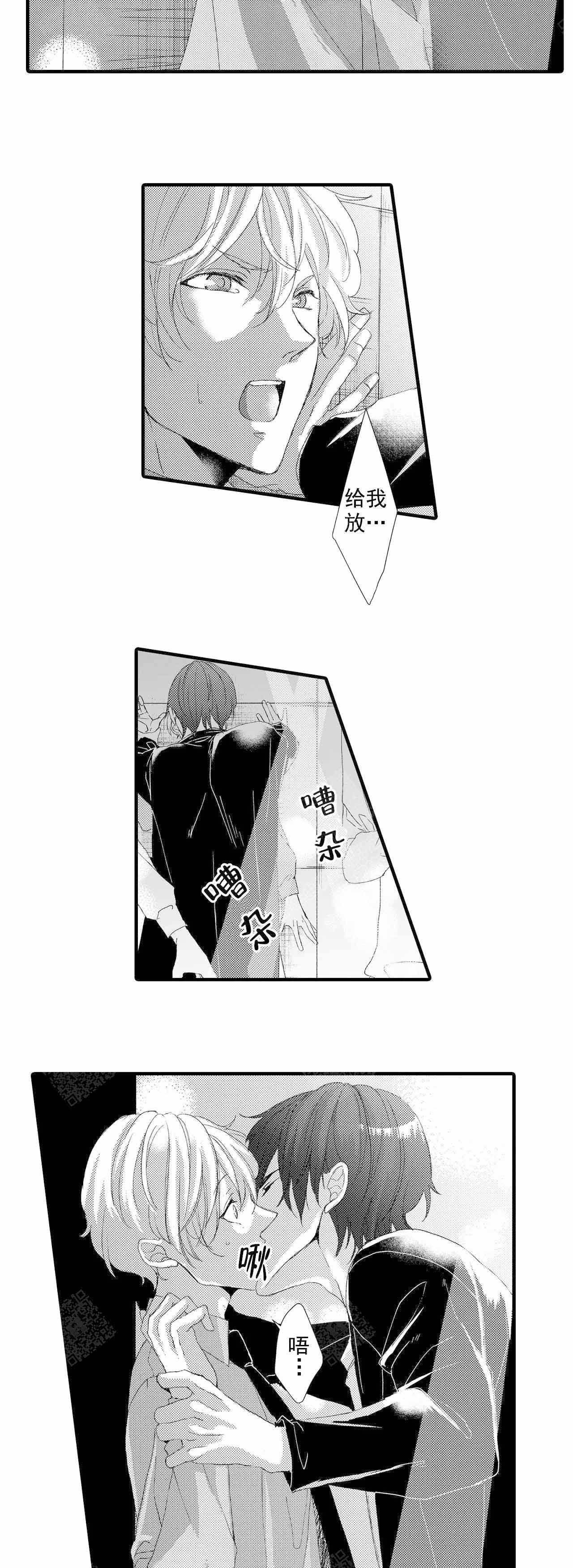 第22话7