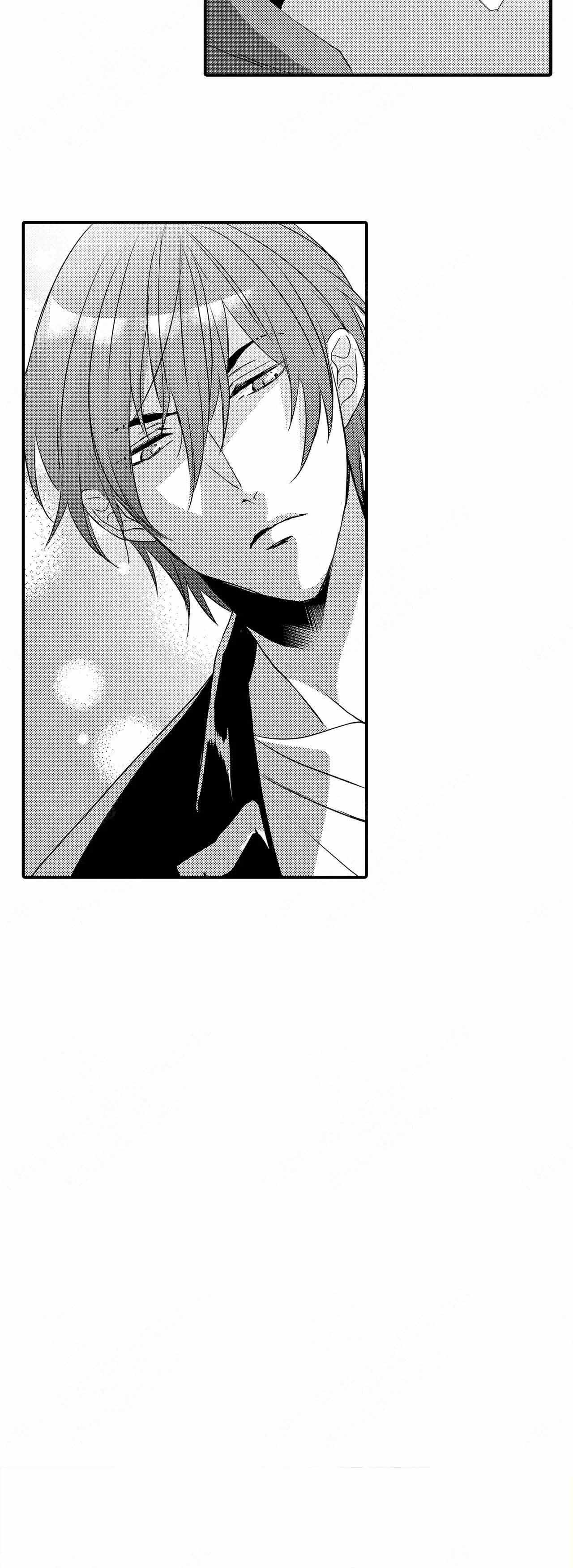 第59话11