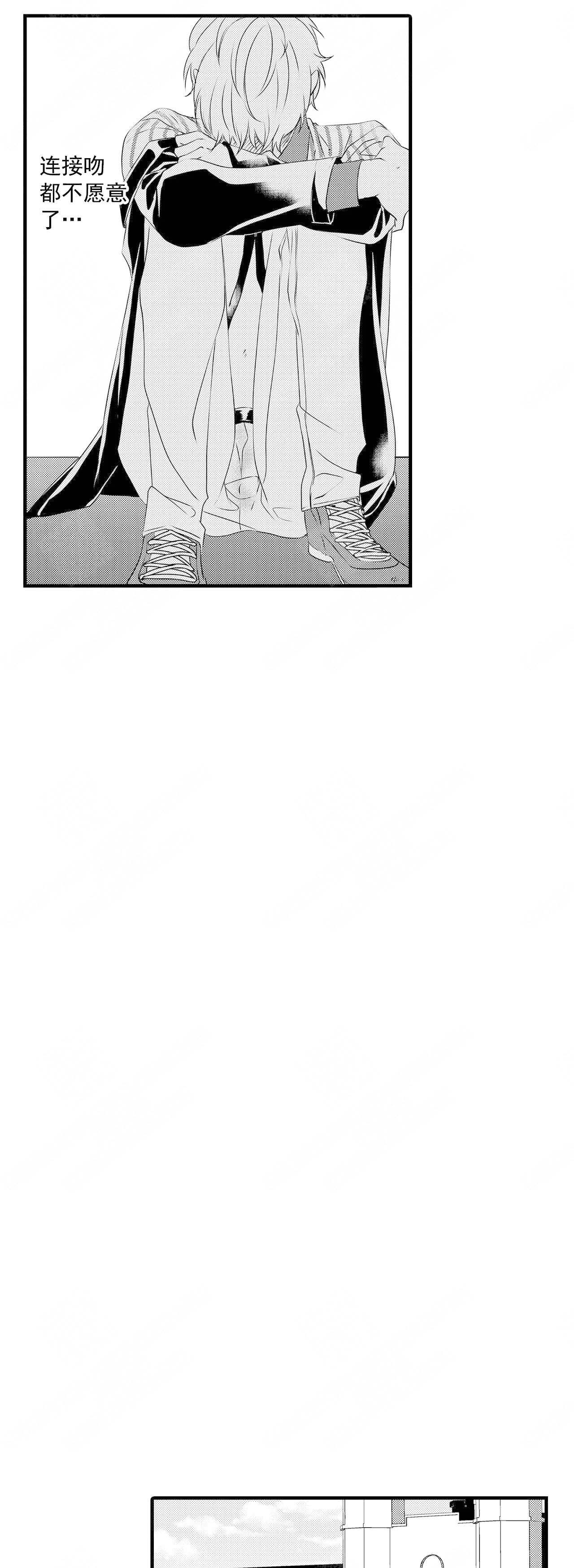 第47话5